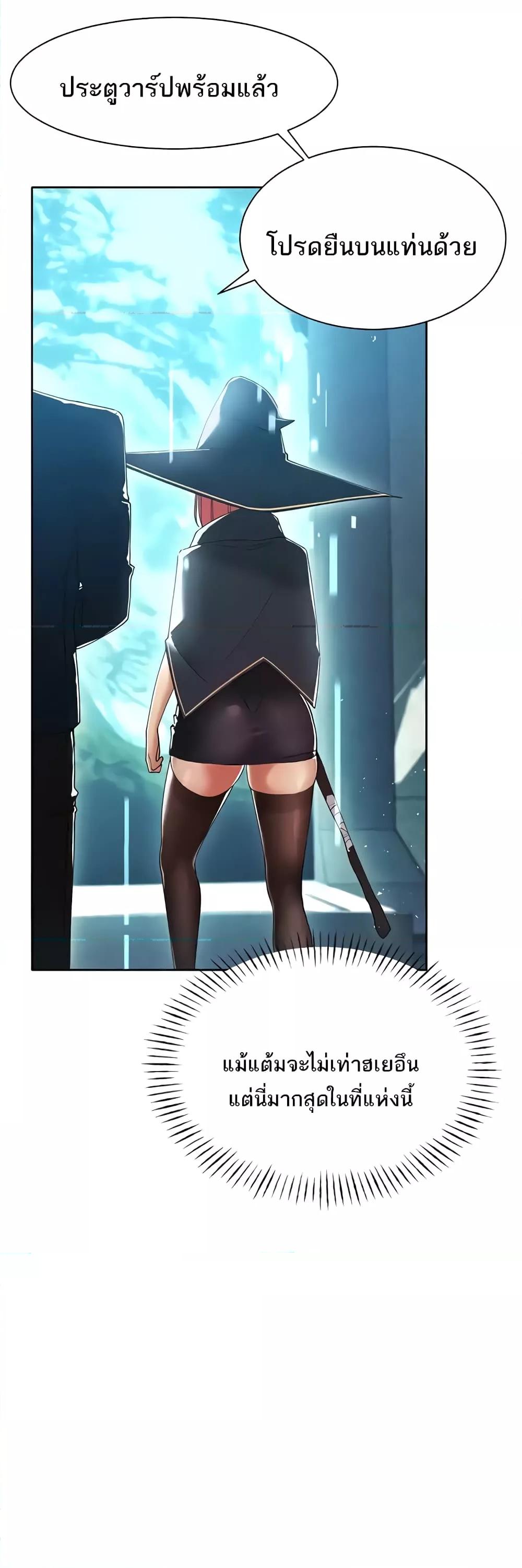 Doujin-Lc- อ่าน โดจิน มังฮวา เกาหลี ญี่ปุ่น จีน แปลไทย The Protagonist Gets Stronger When He Fucks the Female Hunter ตอนที่ 1 2 3 4 5 6 7 8 9 10 11 12 13 14 ฟรี ไม่มีโฆษณา อ่าน โดจิน Manhwa เกาหลี ญี่ปุ่น จีน เรามีครบ คัดมาให้เน้นๆ โดจิน 18+ รับประกันความฟินโดย  Doujin Lc
