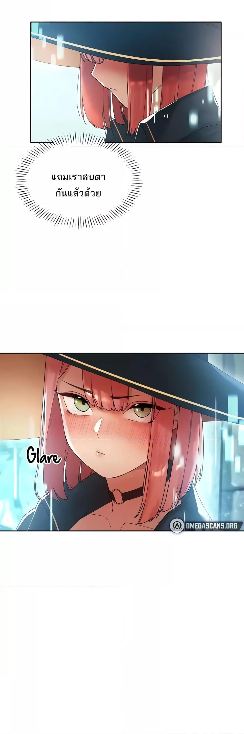 Doujin-Lc- อ่าน โดจิน มังฮวา เกาหลี ญี่ปุ่น จีน แปลไทย The Protagonist Gets Stronger When He Fucks the Female Hunter ตอนที่ 1 2 3 4 5 6 7 8 9 10 11 12 13 14 ฟรี ไม่มีโฆษณา อ่าน โดจิน Manhwa เกาหลี ญี่ปุ่น จีน เรามีครบ คัดมาให้เน้นๆ โดจิน 18+ รับประกันความฟินโดย  Doujin Lc