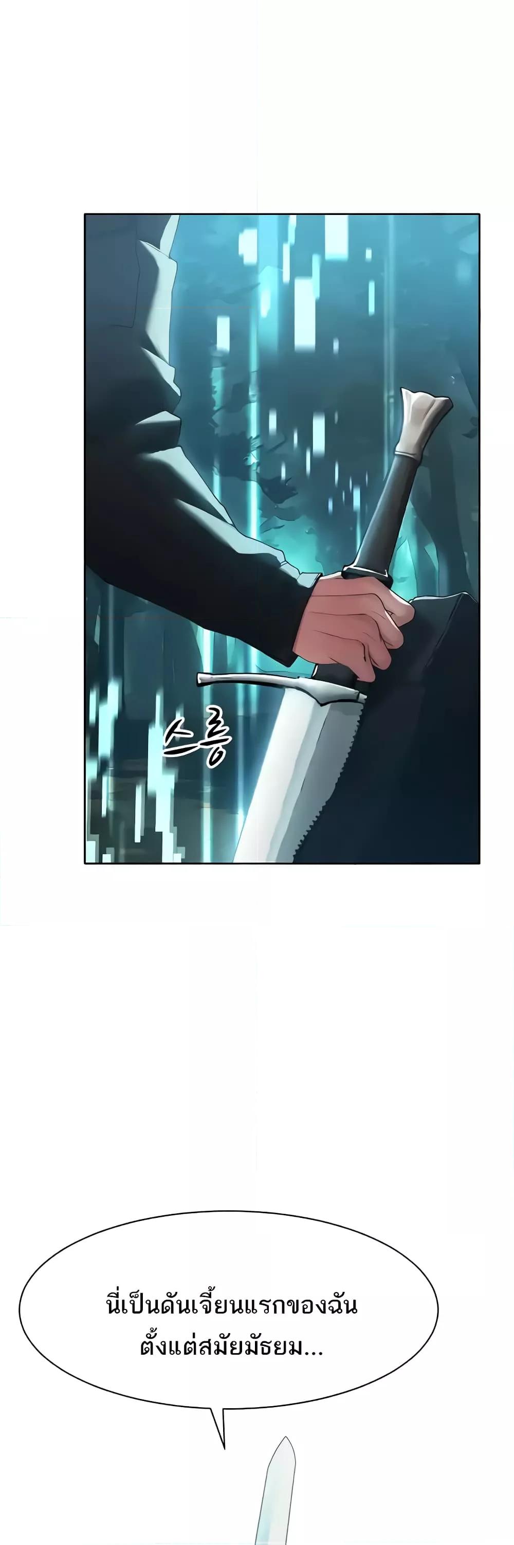 Doujin-Lc- อ่าน โดจิน มังฮวา เกาหลี ญี่ปุ่น จีน แปลไทย The Protagonist Gets Stronger When He Fucks the Female Hunter ตอนที่ 1 2 3 4 5 6 7 8 9 10 11 12 13 14 ฟรี ไม่มีโฆษณา อ่าน โดจิน Manhwa เกาหลี ญี่ปุ่น จีน เรามีครบ คัดมาให้เน้นๆ โดจิน 18+ รับประกันความฟินโดย  Doujin Lc