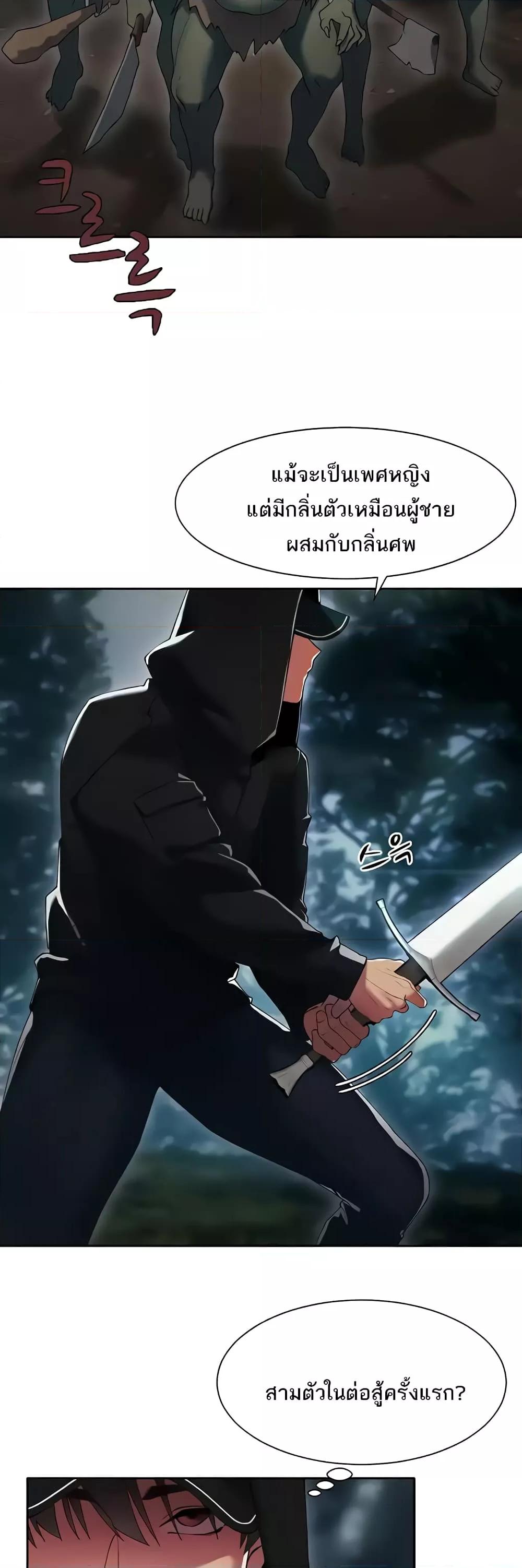 Doujin-Lc- อ่าน โดจิน มังฮวา เกาหลี ญี่ปุ่น จีน แปลไทย The Protagonist Gets Stronger When He Fucks the Female Hunter ตอนที่ 1 2 3 4 5 6 7 8 9 10 11 12 13 14 ฟรี ไม่มีโฆษณา อ่าน โดจิน Manhwa เกาหลี ญี่ปุ่น จีน เรามีครบ คัดมาให้เน้นๆ โดจิน 18+ รับประกันความฟินโดย  Doujin Lc
