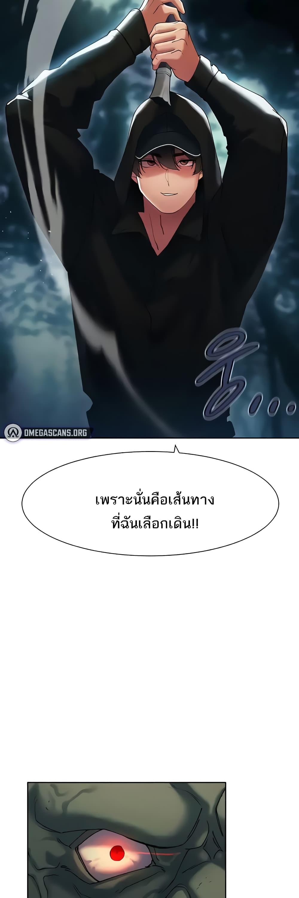 Doujin-Lc- อ่าน โดจิน มังฮวา เกาหลี ญี่ปุ่น จีน แปลไทย The Protagonist Gets Stronger When He Fucks the Female Hunter ตอนที่ 1 2 3 4 5 6 7 8 9 10 11 12 13 14 ฟรี ไม่มีโฆษณา อ่าน โดจิน Manhwa เกาหลี ญี่ปุ่น จีน เรามีครบ คัดมาให้เน้นๆ โดจิน 18+ รับประกันความฟินโดย  Doujin Lc