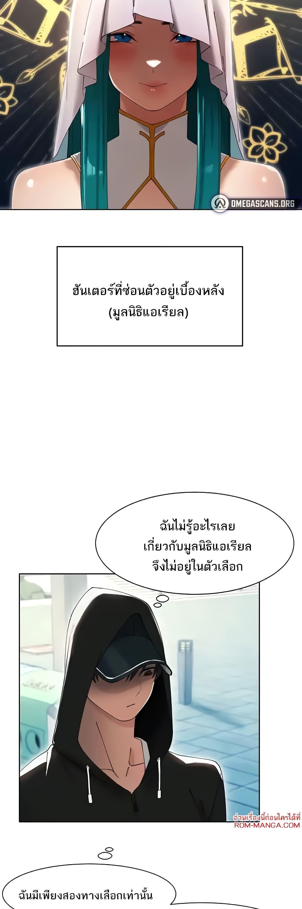 Doujin-Lc- อ่าน โดจิน มังฮวา เกาหลี ญี่ปุ่น จีน แปลไทย The Protagonist Gets Stronger When He Fucks the Female Hunter ตอนที่ 1 2 3 4 5 6 7 8 9 10 11 12 13 14 ฟรี ไม่มีโฆษณา อ่าน โดจิน Manhwa เกาหลี ญี่ปุ่น จีน เรามีครบ คัดมาให้เน้นๆ โดจิน 18+ รับประกันความฟินโดย  Doujin Lc