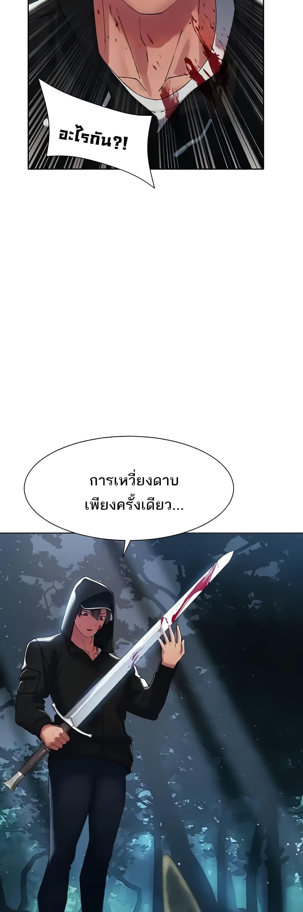 Doujin-Lc- อ่าน โดจิน มังฮวา เกาหลี ญี่ปุ่น จีน แปลไทย The Protagonist Gets Stronger When He Fucks the Female Hunter ตอนที่ 1 2 3 4 5 6 7 8 9 10 11 12 13 14 ฟรี ไม่มีโฆษณา อ่าน โดจิน Manhwa เกาหลี ญี่ปุ่น จีน เรามีครบ คัดมาให้เน้นๆ โดจิน 18+ รับประกันความฟินโดย  Doujin Lc