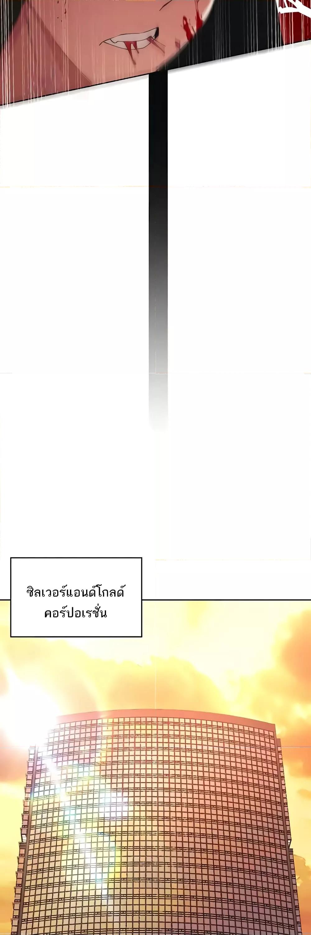 Doujin-Lc- อ่าน โดจิน มังฮวา เกาหลี ญี่ปุ่น จีน แปลไทย The Protagonist Gets Stronger When He Fucks the Female Hunter ตอนที่ 1 2 3 4 5 6 7 8 9 10 11 12 13 14 ฟรี ไม่มีโฆษณา อ่าน โดจิน Manhwa เกาหลี ญี่ปุ่น จีน เรามีครบ คัดมาให้เน้นๆ โดจิน 18+ รับประกันความฟินโดย  Doujin Lc