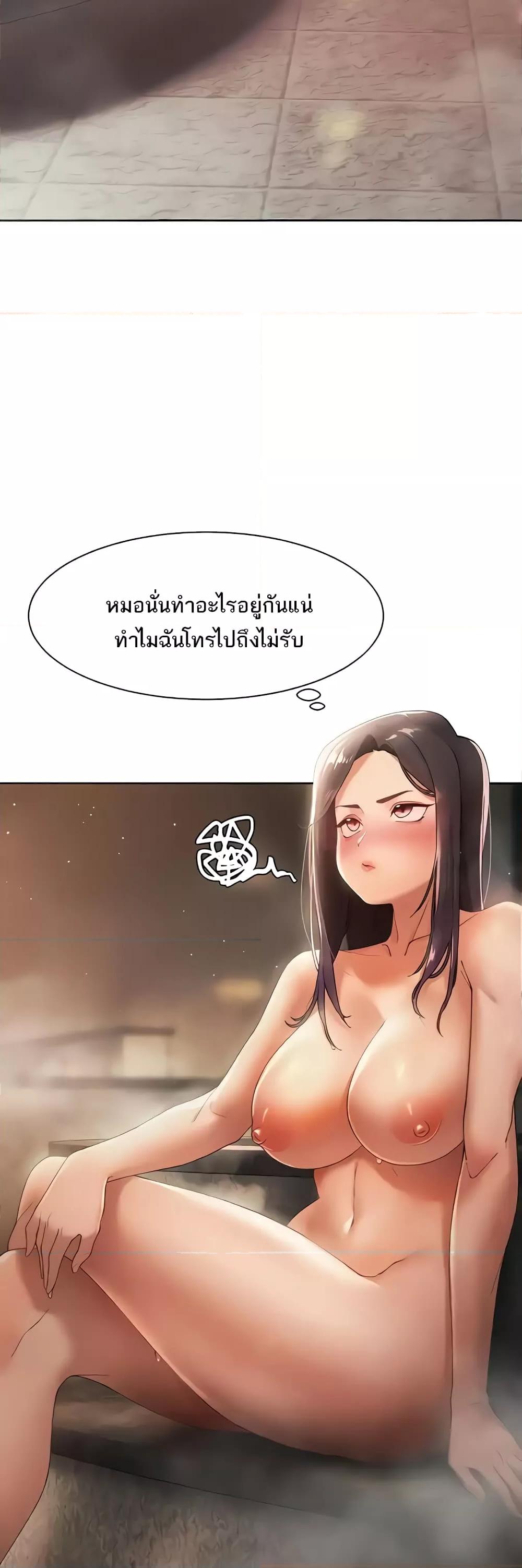 Doujin-Lc- อ่าน โดจิน มังฮวา เกาหลี ญี่ปุ่น จีน แปลไทย The Protagonist Gets Stronger When He Fucks the Female Hunter ตอนที่ 1 2 3 4 5 6 7 8 9 10 11 12 13 14 ฟรี ไม่มีโฆษณา อ่าน โดจิน Manhwa เกาหลี ญี่ปุ่น จีน เรามีครบ คัดมาให้เน้นๆ โดจิน 18+ รับประกันความฟินโดย  Doujin Lc