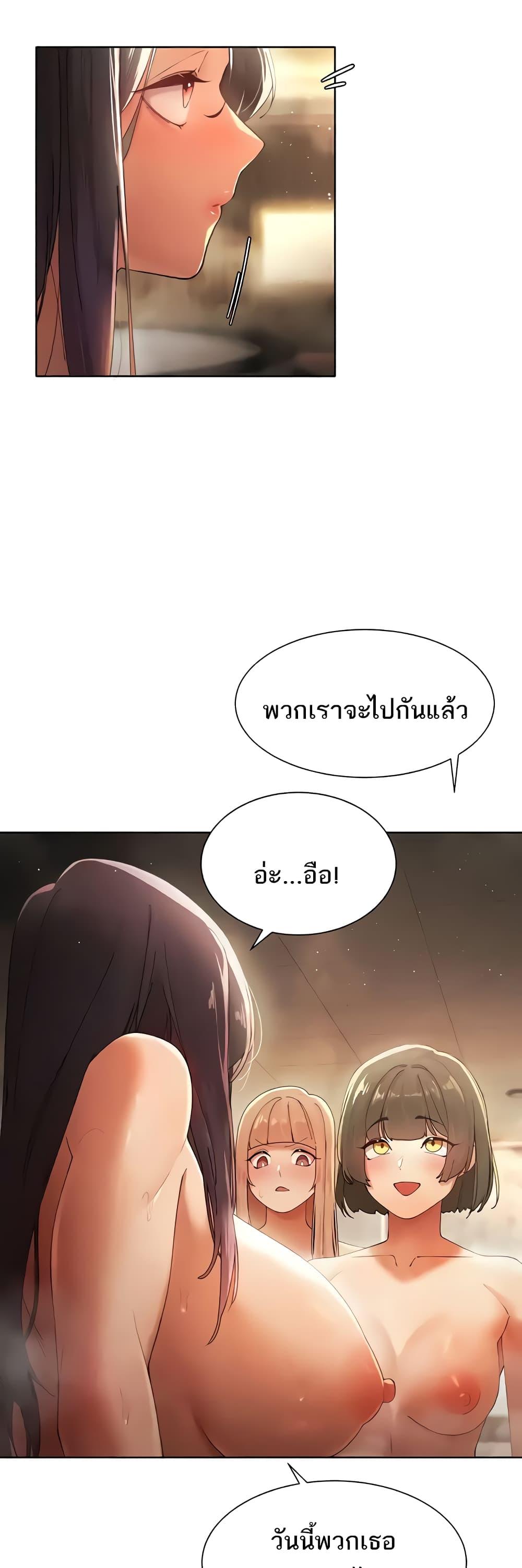 Doujin-Lc- อ่าน โดจิน มังฮวา เกาหลี ญี่ปุ่น จีน แปลไทย The Protagonist Gets Stronger When He Fucks the Female Hunter ตอนที่ 1 2 3 4 5 6 7 8 9 10 11 12 13 14 ฟรี ไม่มีโฆษณา อ่าน โดจิน Manhwa เกาหลี ญี่ปุ่น จีน เรามีครบ คัดมาให้เน้นๆ โดจิน 18+ รับประกันความฟินโดย  Doujin Lc
