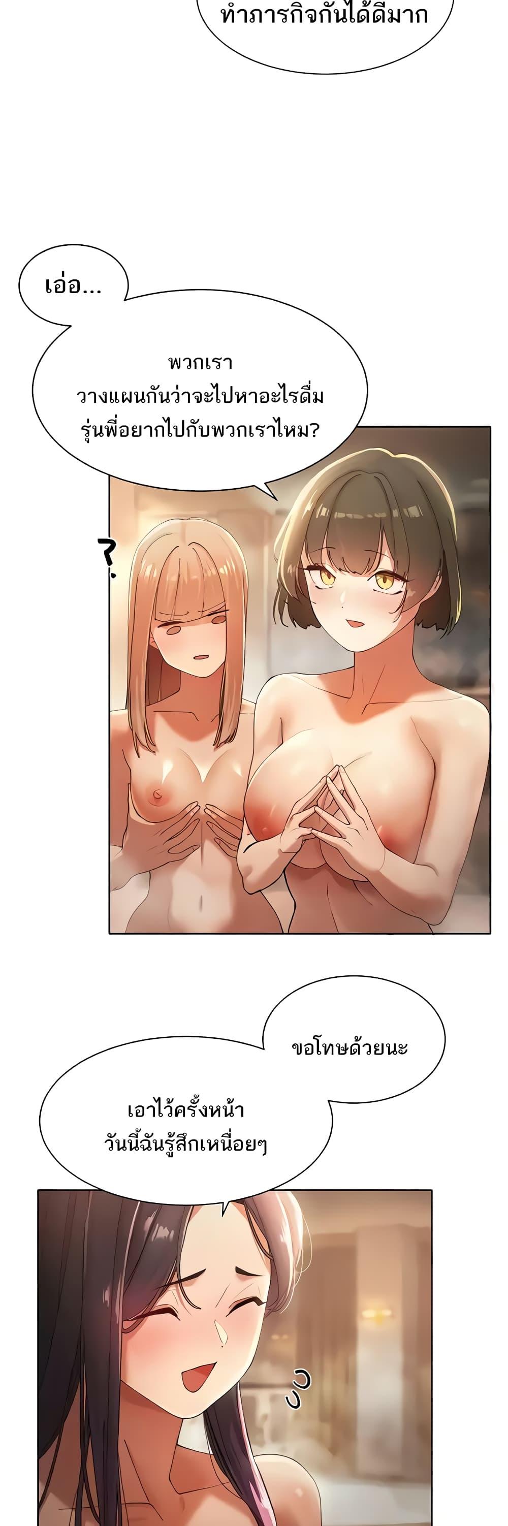 Doujin-Lc- อ่าน โดจิน มังฮวา เกาหลี ญี่ปุ่น จีน แปลไทย The Protagonist Gets Stronger When He Fucks the Female Hunter ตอนที่ 1 2 3 4 5 6 7 8 9 10 11 12 13 14 ฟรี ไม่มีโฆษณา อ่าน โดจิน Manhwa เกาหลี ญี่ปุ่น จีน เรามีครบ คัดมาให้เน้นๆ โดจิน 18+ รับประกันความฟินโดย  Doujin Lc