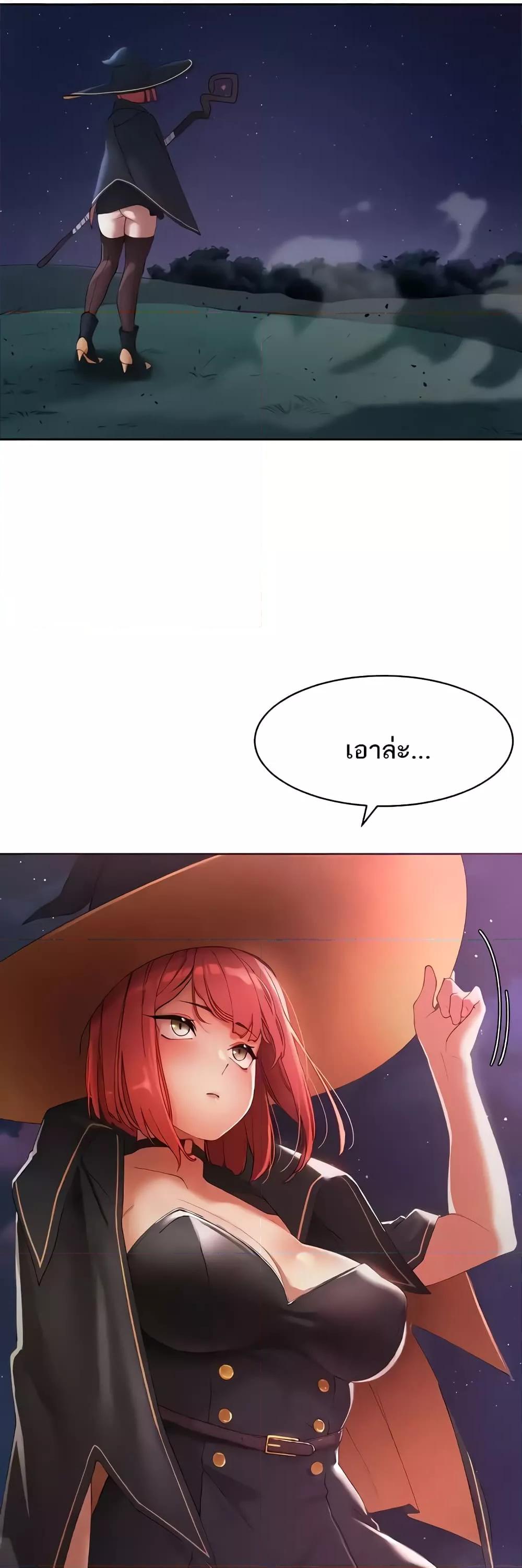 Doujin-Lc- อ่าน โดจิน มังฮวา เกาหลี ญี่ปุ่น จีน แปลไทย The Protagonist Gets Stronger When He Fucks the Female Hunter ตอนที่ 1 2 3 4 5 6 7 8 9 10 11 12 13 14 ฟรี ไม่มีโฆษณา อ่าน โดจิน Manhwa เกาหลี ญี่ปุ่น จีน เรามีครบ คัดมาให้เน้นๆ โดจิน 18+ รับประกันความฟินโดย  Doujin Lc