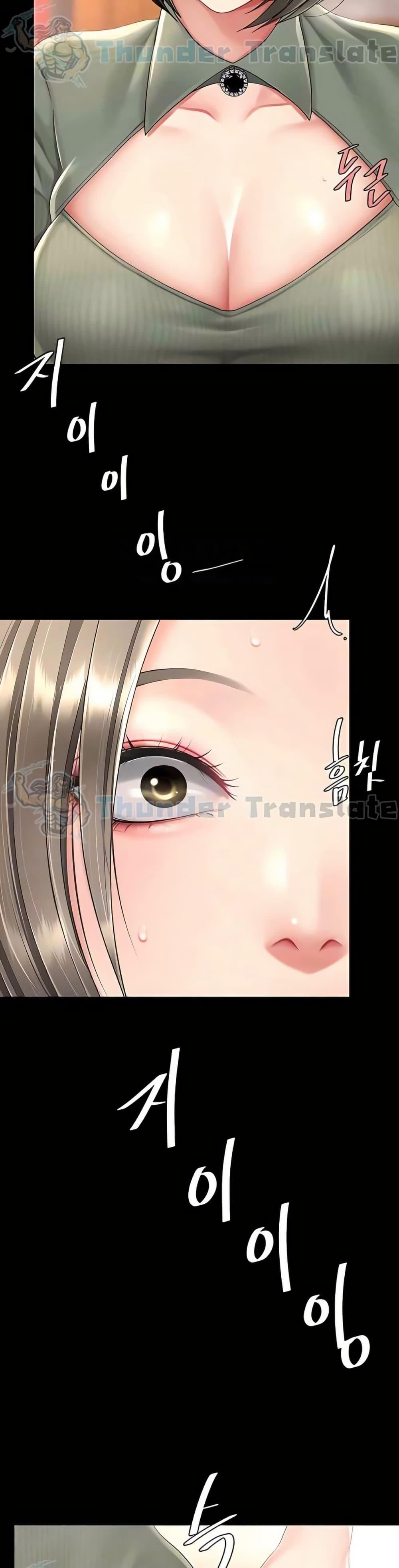 Doujin-Lc- อ่าน โดจิน มังฮวา เกาหลี ญี่ปุ่น จีน แปลไทย Go Ahead, Mom ตอนที่ 1 2 3 4 5 6 7 8 9 10 11 12 13 14 ฟรี ไม่มีโฆษณา อ่าน โดจิน Manhwa เกาหลี ญี่ปุ่น จีน เรามีครบ คัดมาให้เน้นๆ โดจิน 18+ รับประกันความฟินโดย  Doujin Lc