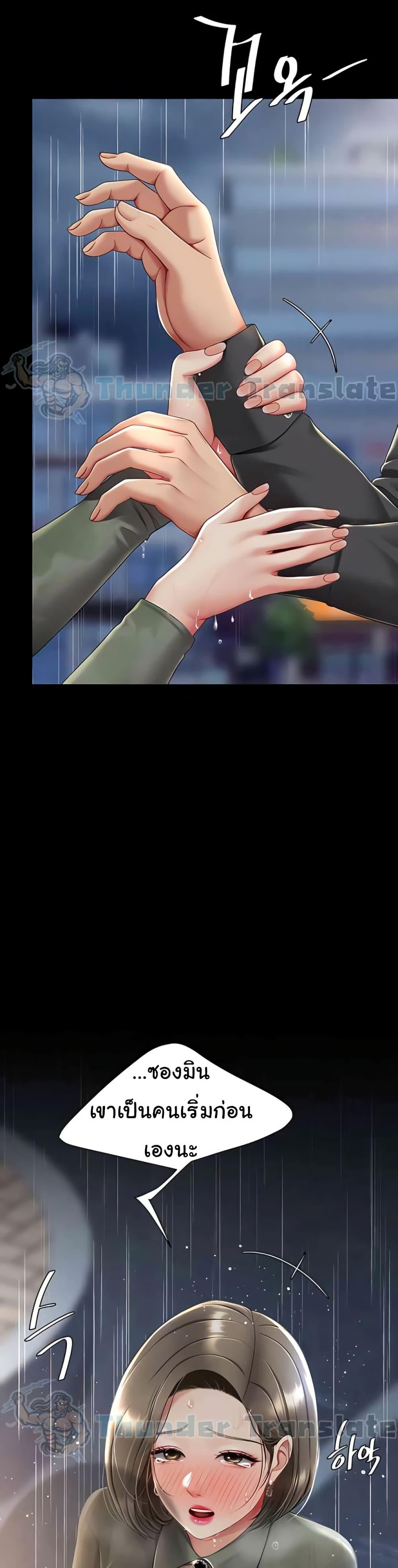 Doujin-Lc- อ่าน โดจิน มังฮวา เกาหลี ญี่ปุ่น จีน แปลไทย Go Ahead, Mom ตอนที่ 1 2 3 4 5 6 7 8 9 10 11 12 13 14 ฟรี ไม่มีโฆษณา อ่าน โดจิน Manhwa เกาหลี ญี่ปุ่น จีน เรามีครบ คัดมาให้เน้นๆ โดจิน 18+ รับประกันความฟินโดย  Doujin Lc