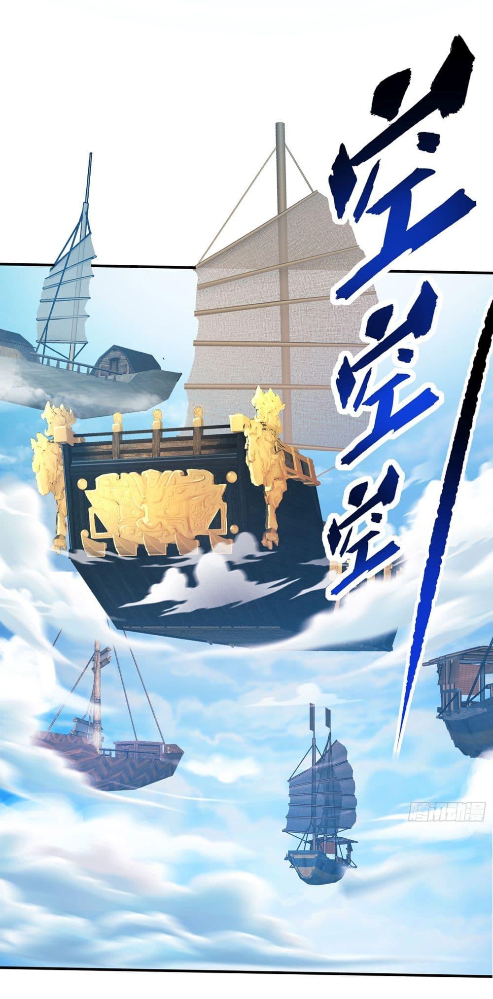 Manga-lc-com อ่านมังงะ อ่านการ์ตูน ออนไลน์ ฟรี Reincarnation of the Demon Ancestor ตอนที่ 1 2 3 4 5 6 7 8 9 10 11 12 13 14 ฟรี ไม่มีโฆษณา Manga-lc - อ่าน มังงะ อ่าน การ์ตูน ออนไลน์ อ่านมังงะ ฟรี