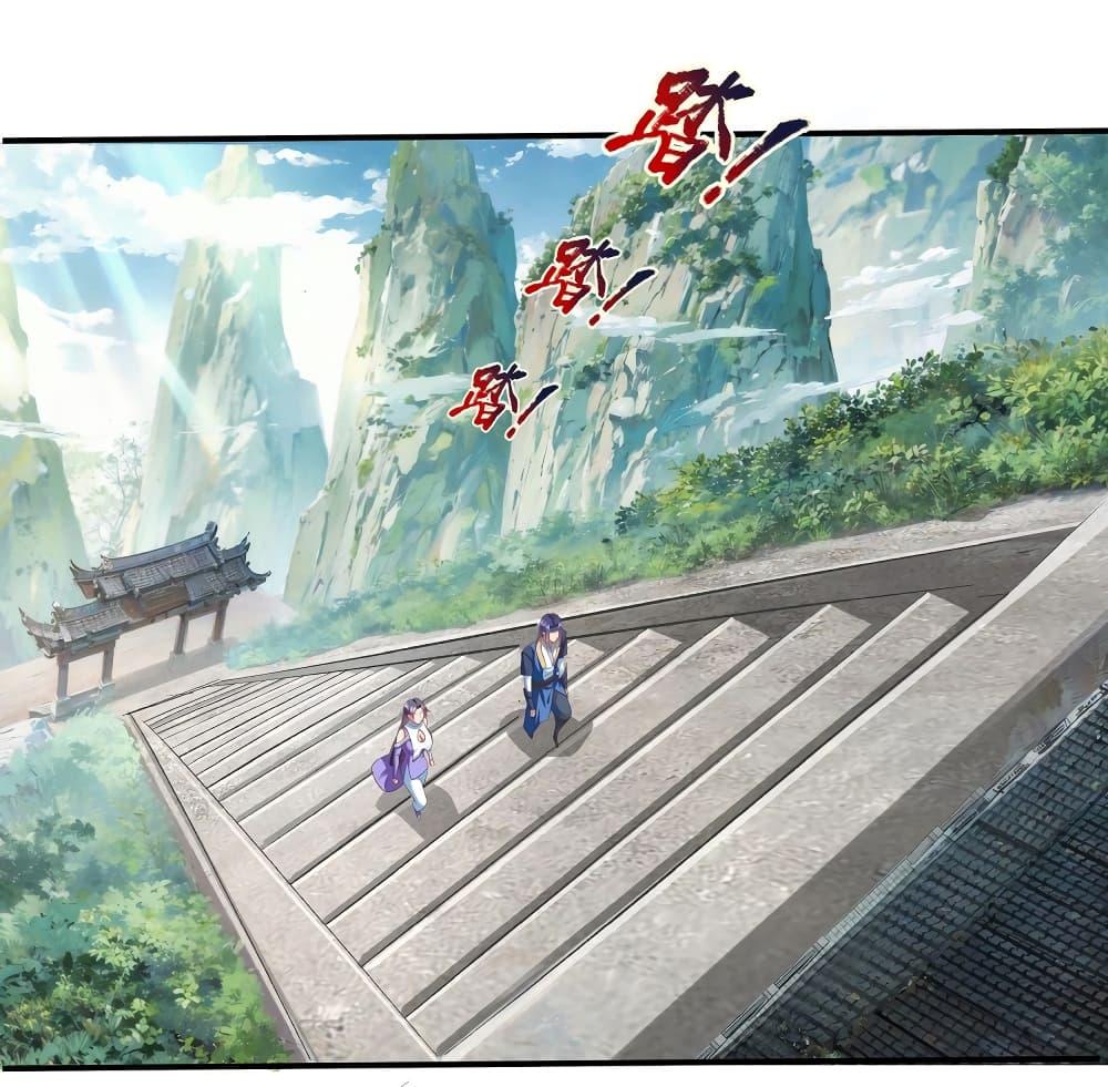 Manga-lc-com อ่านมังงะ อ่านการ์ตูน ออนไลน์ ฟรี Reincarnation of the Demon Ancestor ตอนที่ 1 2 3 4 5 6 7 8 9 10 11 12 13 14 ฟรี ไม่มีโฆษณา Manga-lc - อ่าน มังงะ อ่าน การ์ตูน ออนไลน์ อ่านมังงะ ฟรี