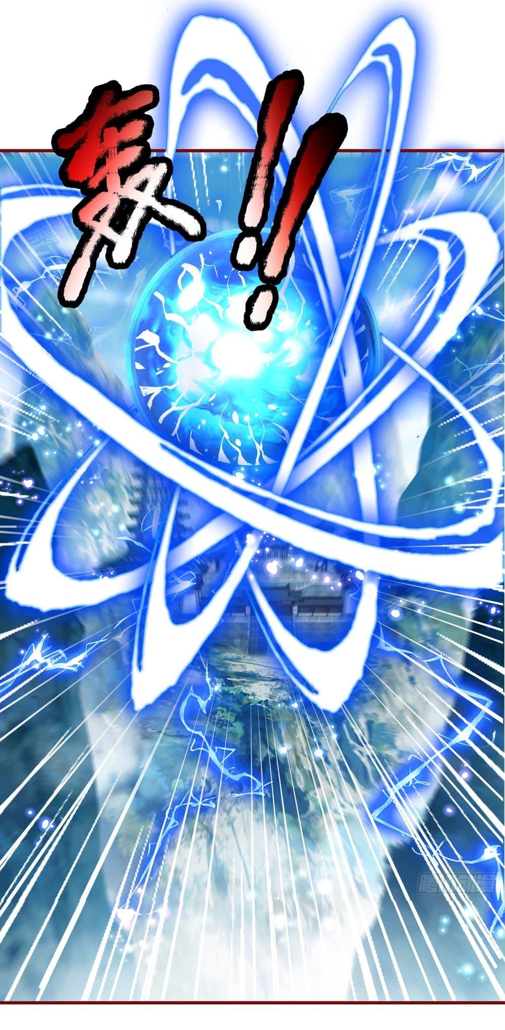 Manga-lc-com อ่านมังงะ อ่านการ์ตูน ออนไลน์ ฟรี Reincarnation of the Demon Ancestor ตอนที่ 1 2 3 4 5 6 7 8 9 10 11 12 13 14 ฟรี ไม่มีโฆษณา Manga-lc - อ่าน มังงะ อ่าน การ์ตูน ออนไลน์ อ่านมังงะ ฟรี