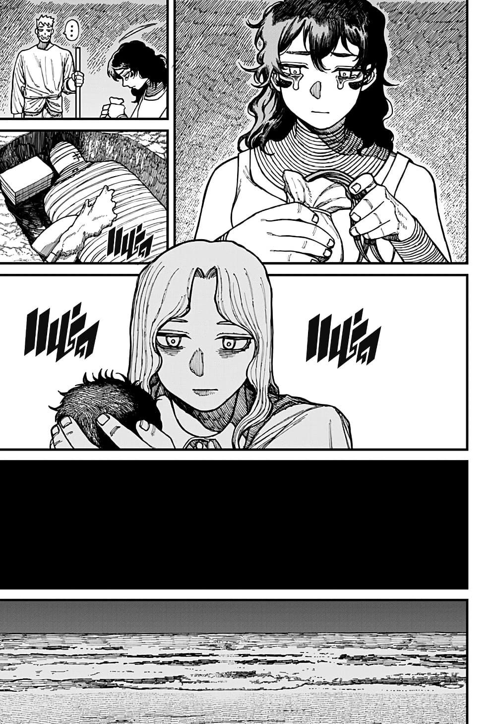 Manga-lc-com อ่านมังงะ อ่านการ์ตูน ออนไลน์ ฟรี Centuria ตอนที่ 1 2 3 4 5 6 7 8 9 10 11 12 13 14 ฟรี ไม่มีโฆษณา Manga-lc - อ่าน มังงะ อ่าน การ์ตูน ออนไลน์ อ่านมังงะ ฟรี