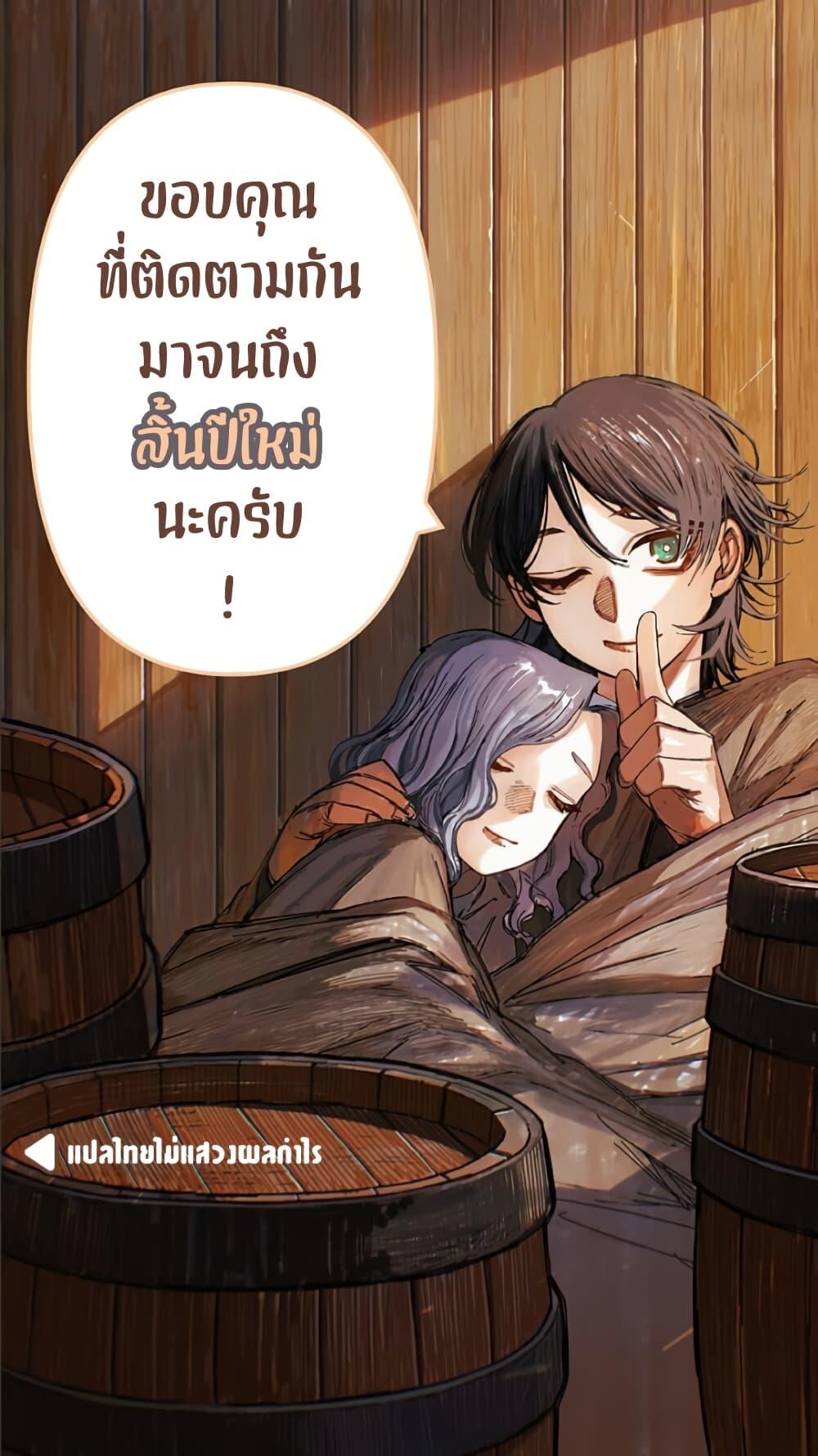 Manga-lc-com อ่านมังงะ อ่านการ์ตูน ออนไลน์ ฟรี Centuria ตอนที่ 1 2 3 4 5 6 7 8 9 10 11 12 13 14 ฟรี ไม่มีโฆษณา Manga-lc - อ่าน มังงะ อ่าน การ์ตูน ออนไลน์ อ่านมังงะ ฟรี