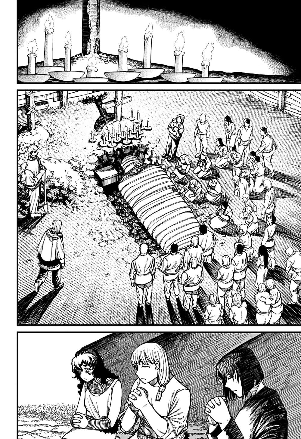 Manga-lc-com อ่านมังงะ อ่านการ์ตูน ออนไลน์ ฟรี Centuria ตอนที่ 1 2 3 4 5 6 7 8 9 10 11 12 13 14 ฟรี ไม่มีโฆษณา Manga-lc - อ่าน มังงะ อ่าน การ์ตูน ออนไลน์ อ่านมังงะ ฟรี