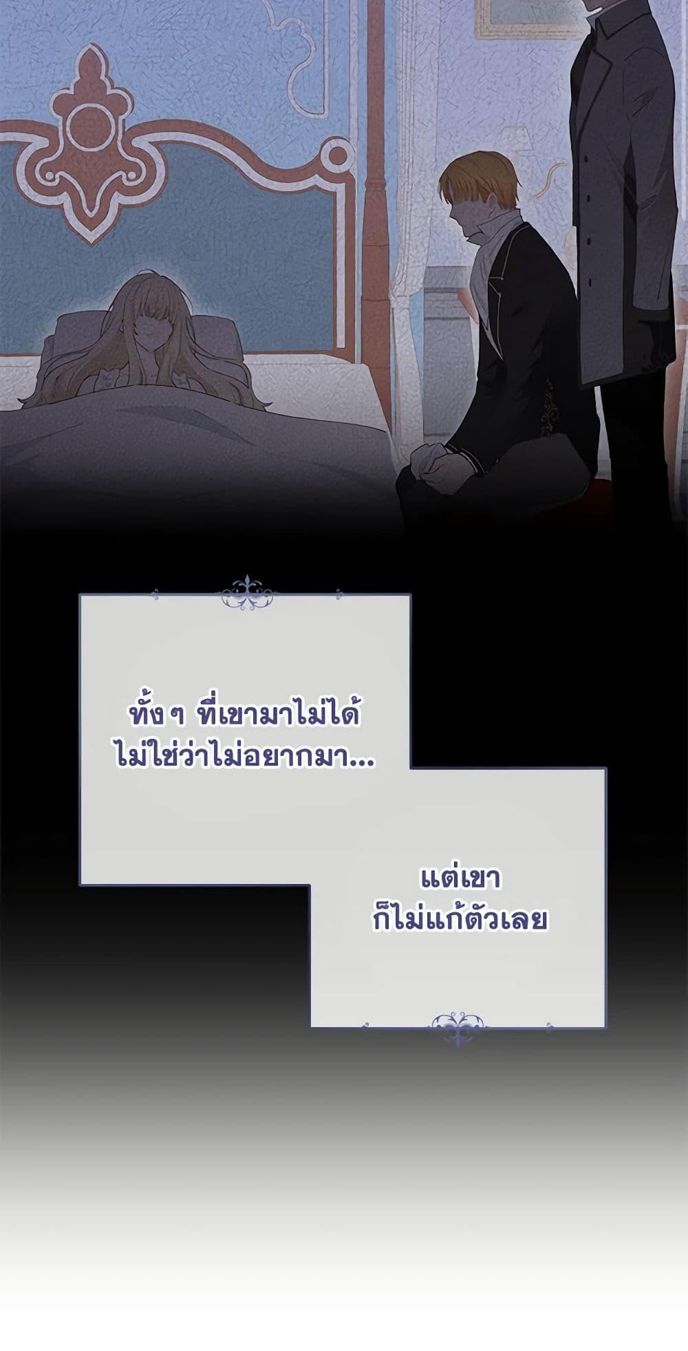 Manga-lc-com อ่านมังงะ อ่านการ์ตูน ออนไลน์ ฟรี I’m All Out of Health! ตอนที่ 1 2 3 4 5 6 7 8 9 10 11 12 13 14 ฟรี ไม่มีโฆษณา Manga-lc - อ่าน มังงะ อ่าน การ์ตูน ออนไลน์ อ่านมังงะ ฟรี