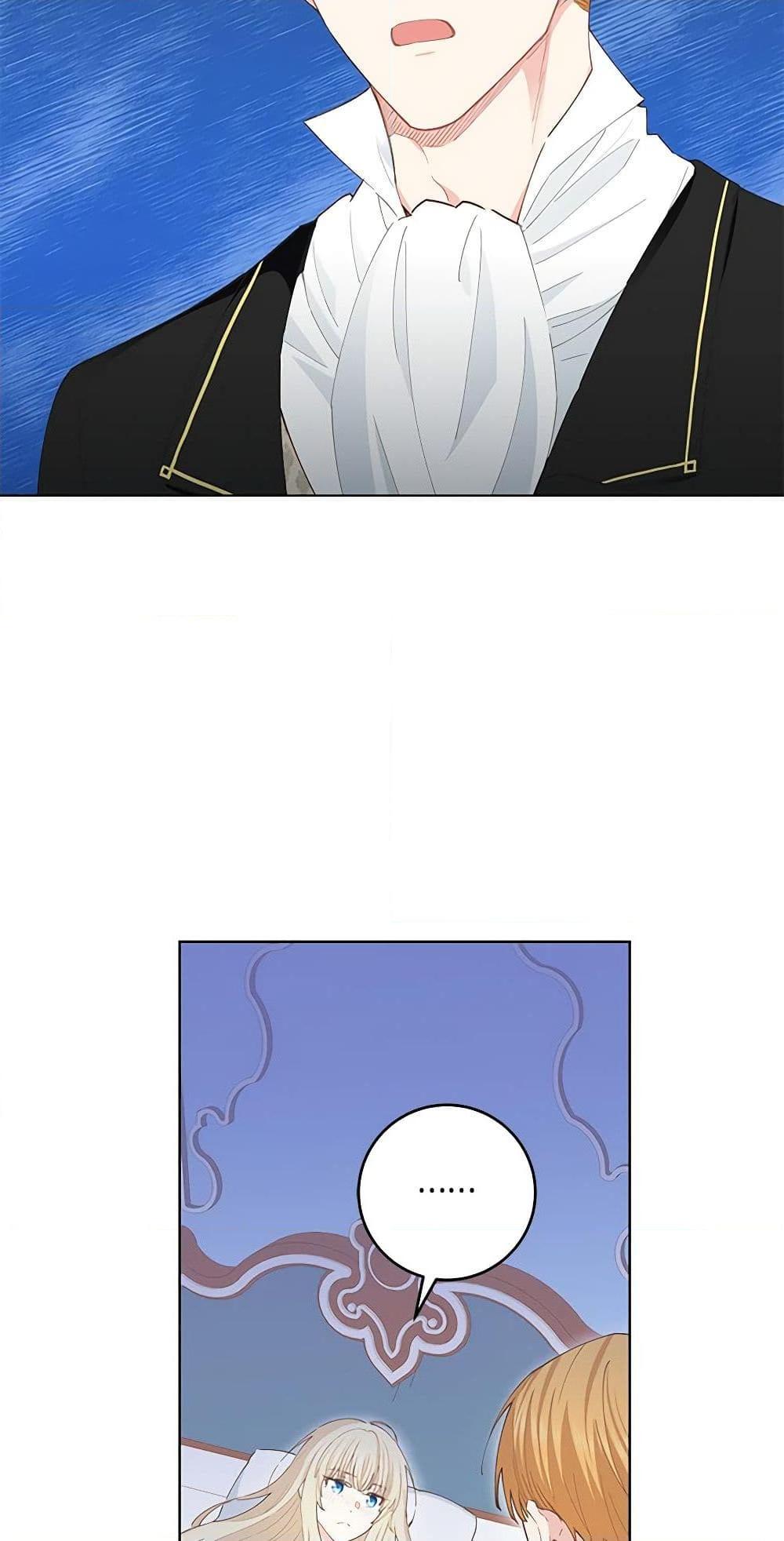 Manga-lc-com อ่านมังงะ อ่านการ์ตูน ออนไลน์ ฟรี I’m All Out of Health! ตอนที่ 1 2 3 4 5 6 7 8 9 10 11 12 13 14 ฟรี ไม่มีโฆษณา Manga-lc - อ่าน มังงะ อ่าน การ์ตูน ออนไลน์ อ่านมังงะ ฟรี