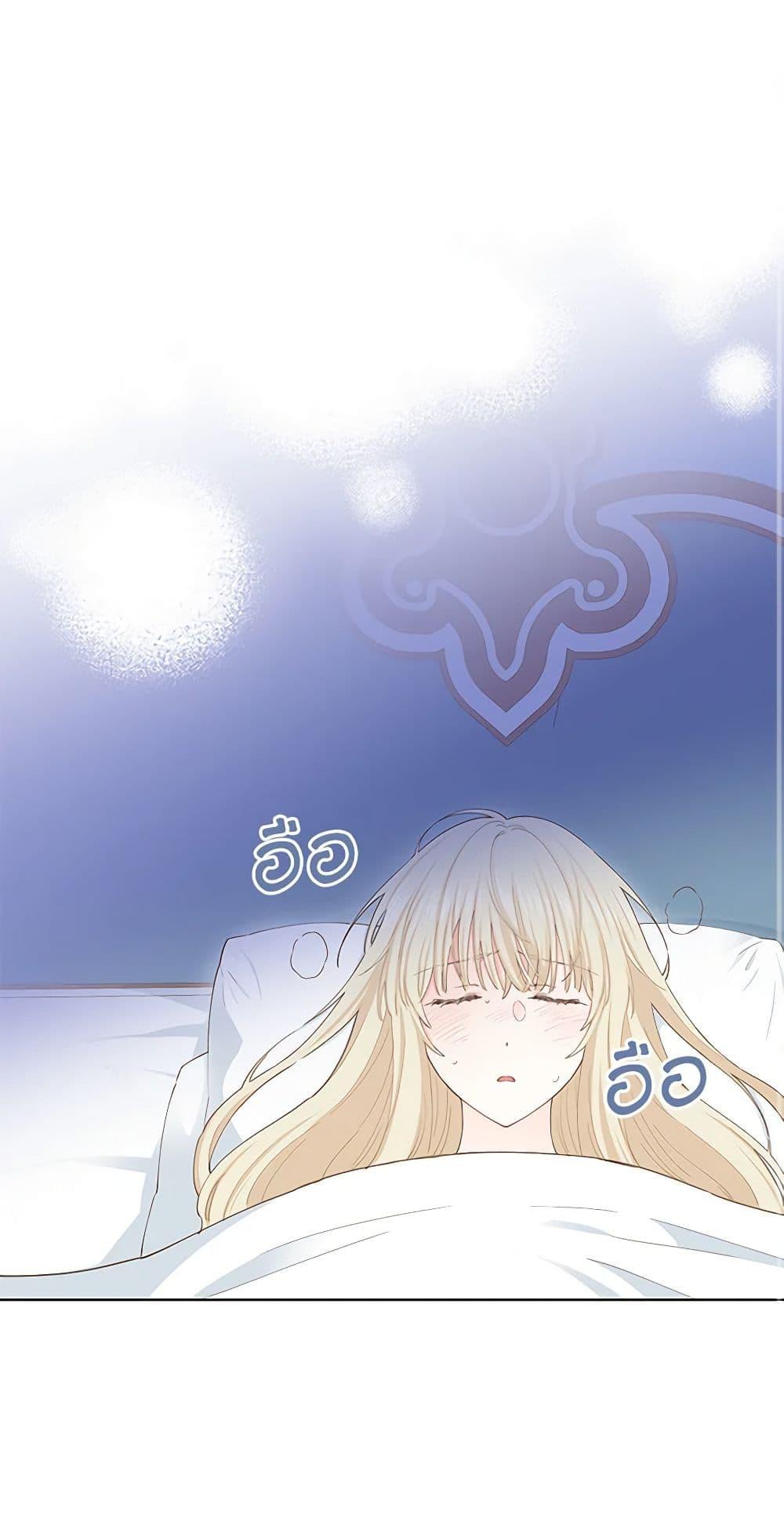 Manga-lc-com อ่านมังงะ อ่านการ์ตูน ออนไลน์ ฟรี I’m All Out of Health! ตอนที่ 1 2 3 4 5 6 7 8 9 10 11 12 13 14 ฟรี ไม่มีโฆษณา Manga-lc - อ่าน มังงะ อ่าน การ์ตูน ออนไลน์ อ่านมังงะ ฟรี