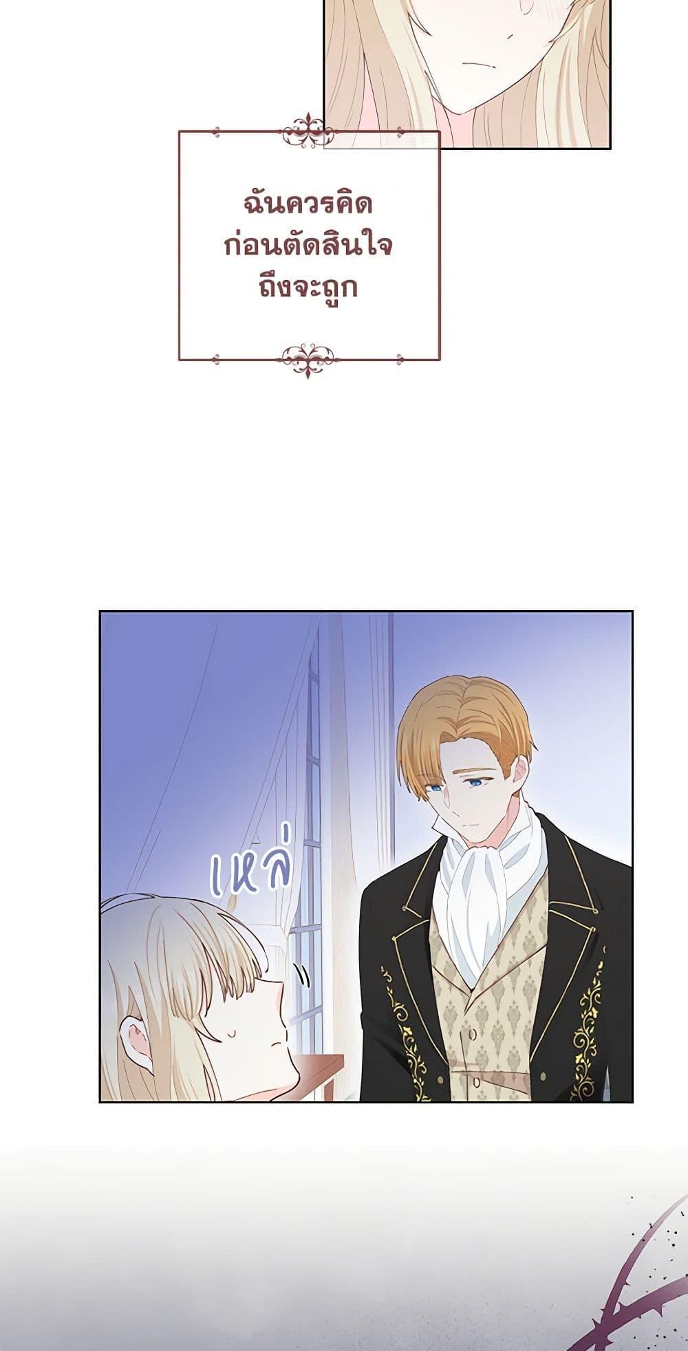 Manga-lc-com อ่านมังงะ อ่านการ์ตูน ออนไลน์ ฟรี I’m All Out of Health! ตอนที่ 1 2 3 4 5 6 7 8 9 10 11 12 13 14 ฟรี ไม่มีโฆษณา Manga-lc - อ่าน มังงะ อ่าน การ์ตูน ออนไลน์ อ่านมังงะ ฟรี