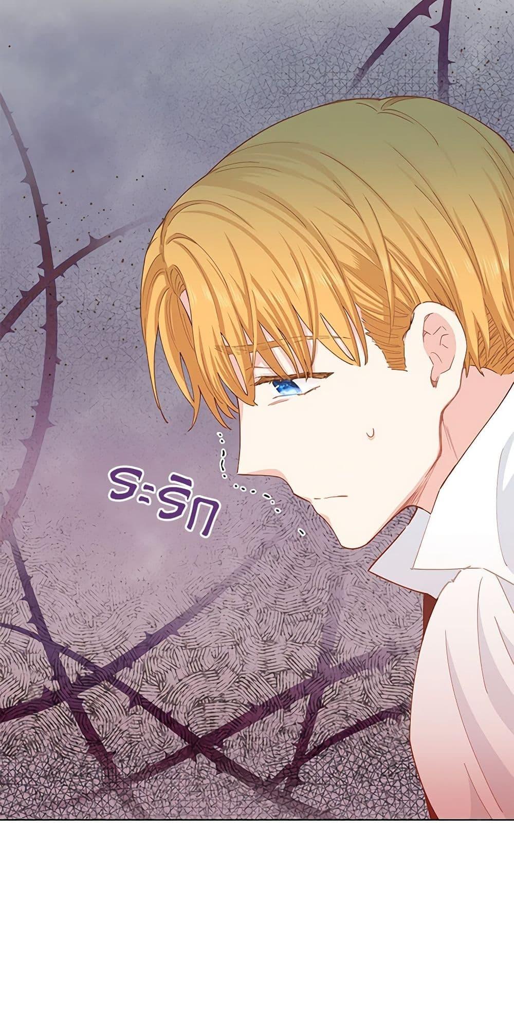 Manga-lc-com อ่านมังงะ อ่านการ์ตูน ออนไลน์ ฟรี I’m All Out of Health! ตอนที่ 1 2 3 4 5 6 7 8 9 10 11 12 13 14 ฟรี ไม่มีโฆษณา Manga-lc - อ่าน มังงะ อ่าน การ์ตูน ออนไลน์ อ่านมังงะ ฟรี