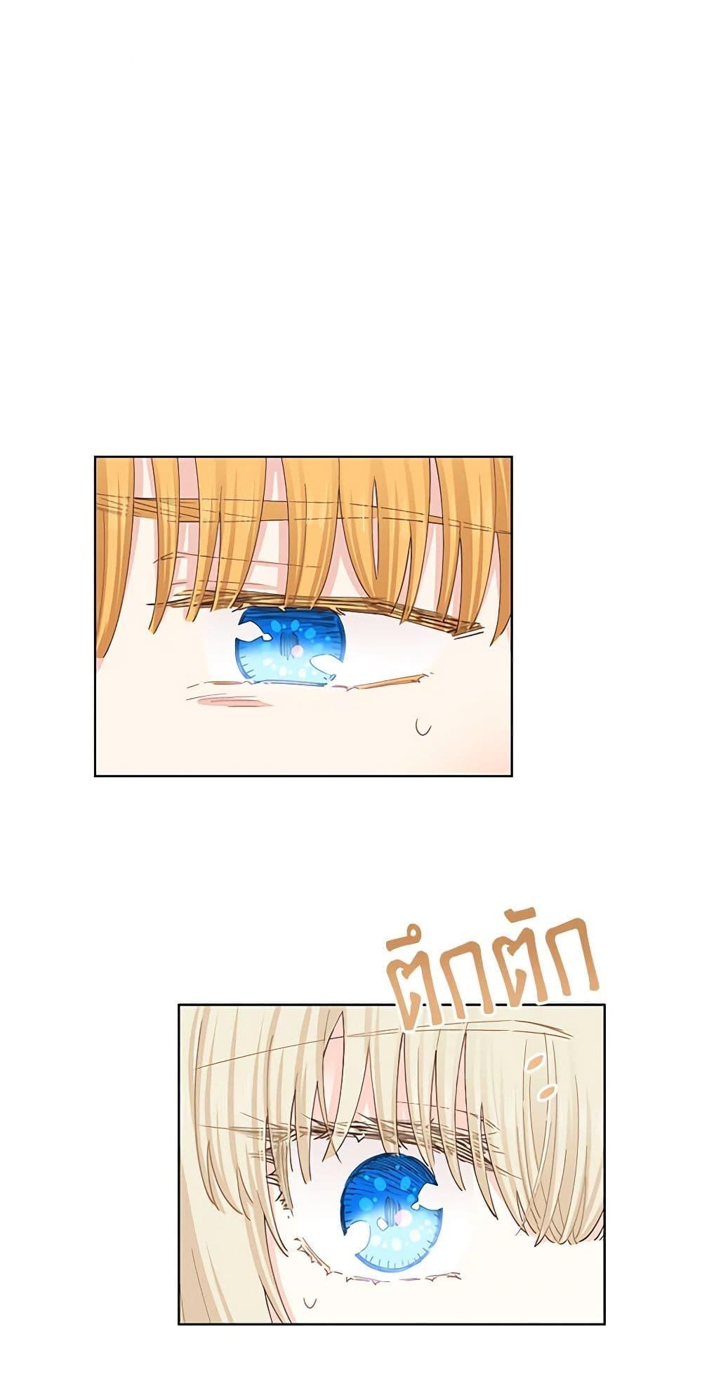 Manga-lc-com อ่านมังงะ อ่านการ์ตูน ออนไลน์ ฟรี I’m All Out of Health! ตอนที่ 1 2 3 4 5 6 7 8 9 10 11 12 13 14 ฟรี ไม่มีโฆษณา Manga-lc - อ่าน มังงะ อ่าน การ์ตูน ออนไลน์ อ่านมังงะ ฟรี
