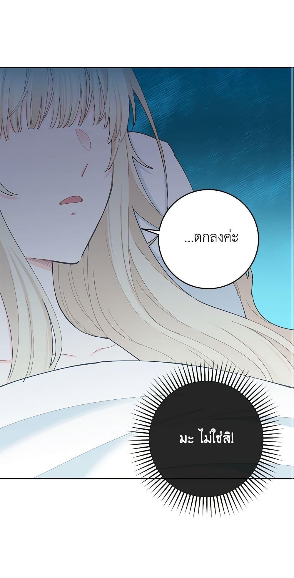 Manga-lc-com อ่านมังงะ อ่านการ์ตูน ออนไลน์ ฟรี I’m All Out of Health! ตอนที่ 1 2 3 4 5 6 7 8 9 10 11 12 13 14 ฟรี ไม่มีโฆษณา Manga-lc - อ่าน มังงะ อ่าน การ์ตูน ออนไลน์ อ่านมังงะ ฟรี