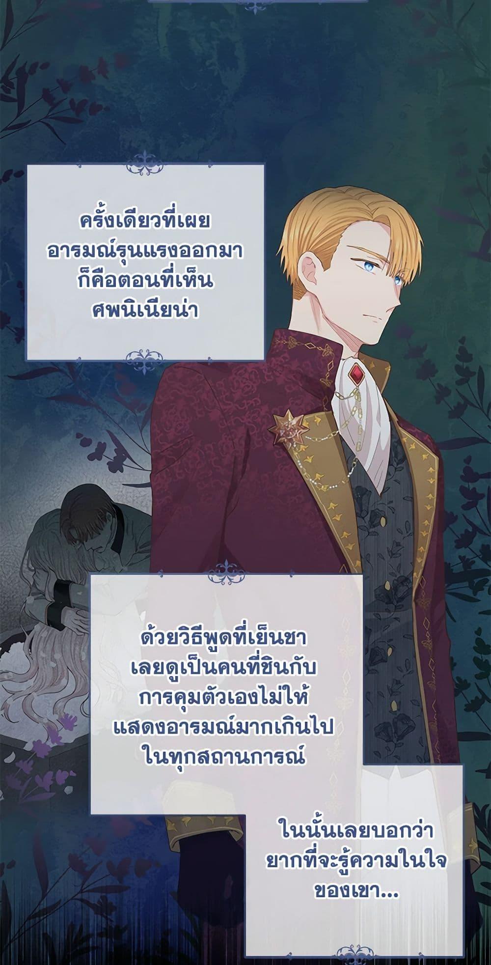 Manga-lc-com อ่านมังงะ อ่านการ์ตูน ออนไลน์ ฟรี I’m All Out of Health! ตอนที่ 1 2 3 4 5 6 7 8 9 10 11 12 13 14 ฟรี ไม่มีโฆษณา Manga-lc - อ่าน มังงะ อ่าน การ์ตูน ออนไลน์ อ่านมังงะ ฟรี
