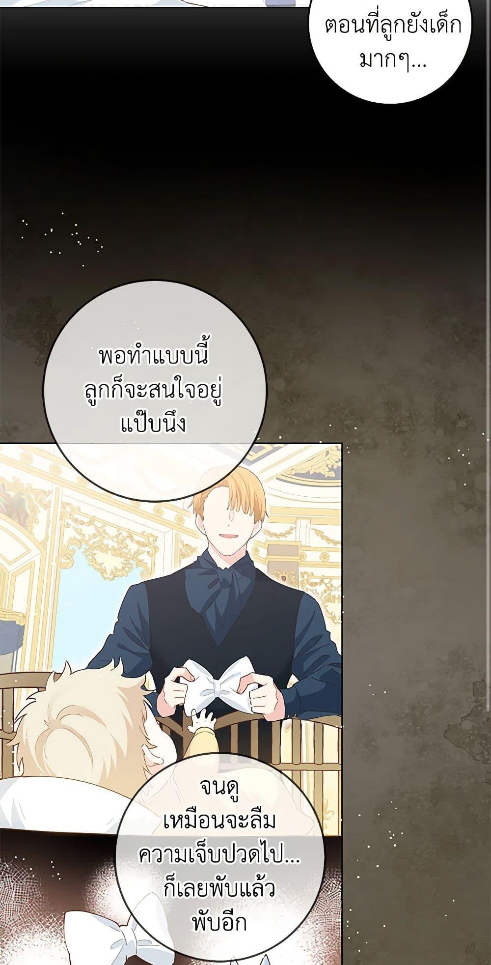 Manga-lc-com อ่านมังงะ อ่านการ์ตูน ออนไลน์ ฟรี I’m All Out of Health! ตอนที่ 1 2 3 4 5 6 7 8 9 10 11 12 13 14 ฟรี ไม่มีโฆษณา Manga-lc - อ่าน มังงะ อ่าน การ์ตูน ออนไลน์ อ่านมังงะ ฟรี