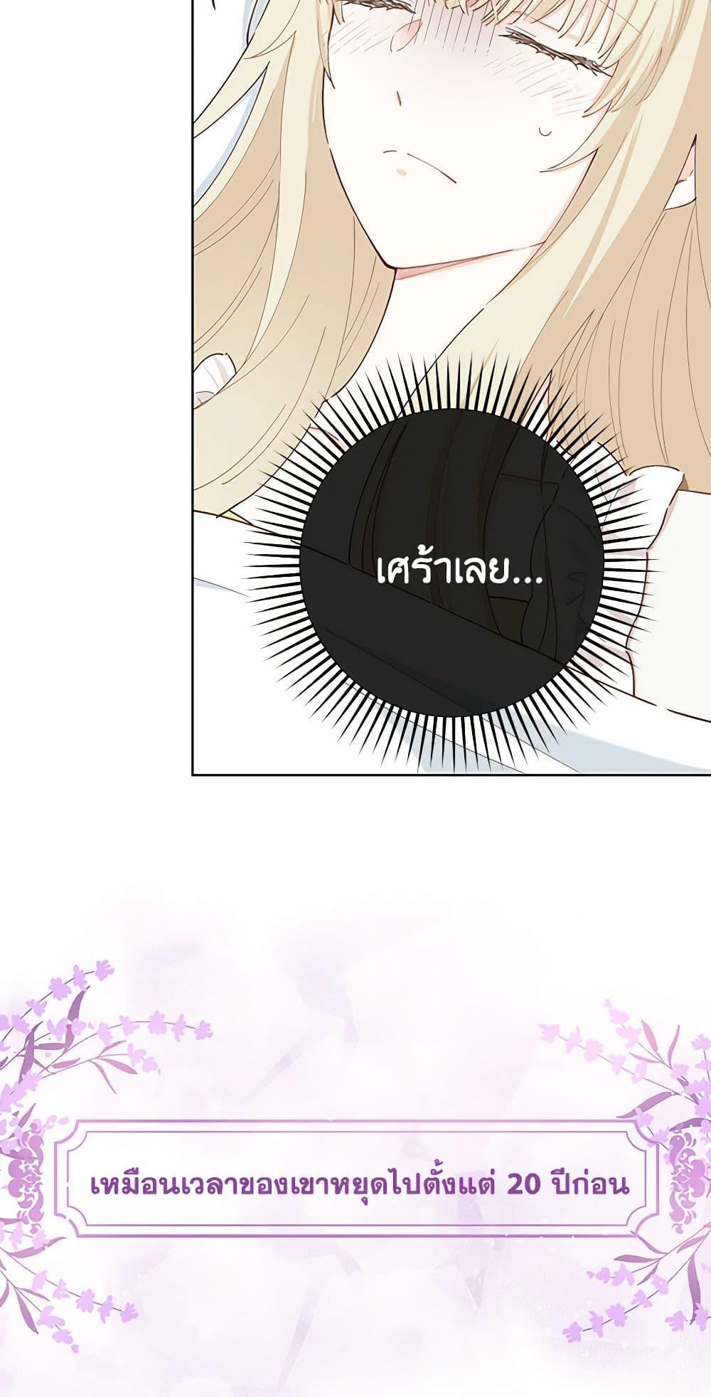 Manga-lc-com อ่านมังงะ อ่านการ์ตูน ออนไลน์ ฟรี I’m All Out of Health! ตอนที่ 1 2 3 4 5 6 7 8 9 10 11 12 13 14 ฟรี ไม่มีโฆษณา Manga-lc - อ่าน มังงะ อ่าน การ์ตูน ออนไลน์ อ่านมังงะ ฟรี