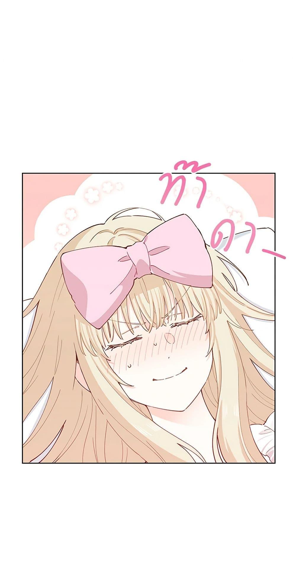 Manga-lc-com อ่านมังงะ อ่านการ์ตูน ออนไลน์ ฟรี I’m All Out of Health! ตอนที่ 1 2 3 4 5 6 7 8 9 10 11 12 13 14 ฟรี ไม่มีโฆษณา Manga-lc - อ่าน มังงะ อ่าน การ์ตูน ออนไลน์ อ่านมังงะ ฟรี