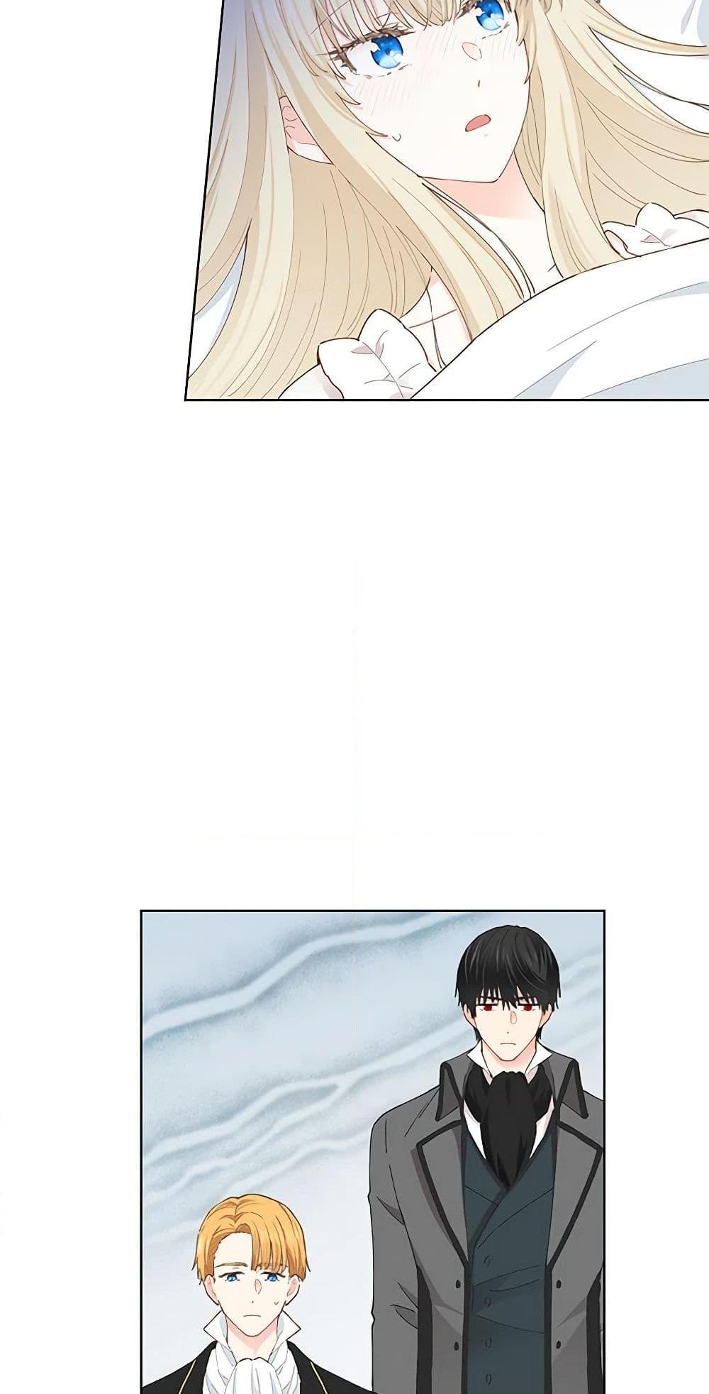 Manga-lc-com อ่านมังงะ อ่านการ์ตูน ออนไลน์ ฟรี I’m All Out of Health! ตอนที่ 1 2 3 4 5 6 7 8 9 10 11 12 13 14 ฟรี ไม่มีโฆษณา Manga-lc - อ่าน มังงะ อ่าน การ์ตูน ออนไลน์ อ่านมังงะ ฟรี