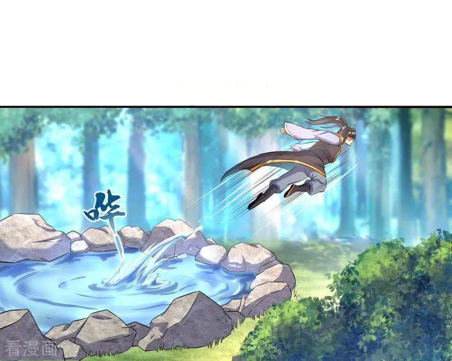 Manga-lc-com อ่านมังงะ อ่านการ์ตูน ออนไลน์ ฟรี Peerless Battle Spirit (Tian Cang Zi Dongman) ตอนที่ 1 2 3 4 5 6 7 8 9 10 11 12 13 14 ฟรี ไม่มีโฆษณา Manga-lc - อ่าน มังงะ อ่าน การ์ตูน ออนไลน์ อ่านมังงะ ฟรี