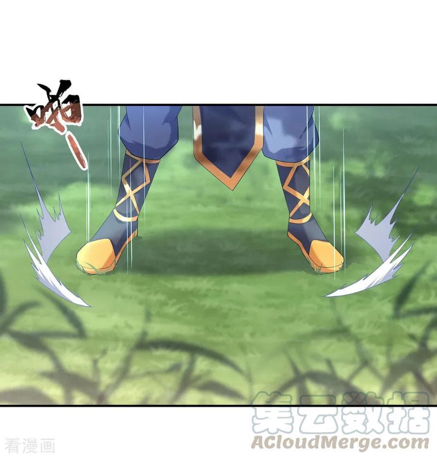 Manga-lc-com อ่านมังงะ อ่านการ์ตูน ออนไลน์ ฟรี Peerless Battle Spirit (Tian Cang Zi Dongman) ตอนที่ 1 2 3 4 5 6 7 8 9 10 11 12 13 14 ฟรี ไม่มีโฆษณา Manga-lc - อ่าน มังงะ อ่าน การ์ตูน ออนไลน์ อ่านมังงะ ฟรี