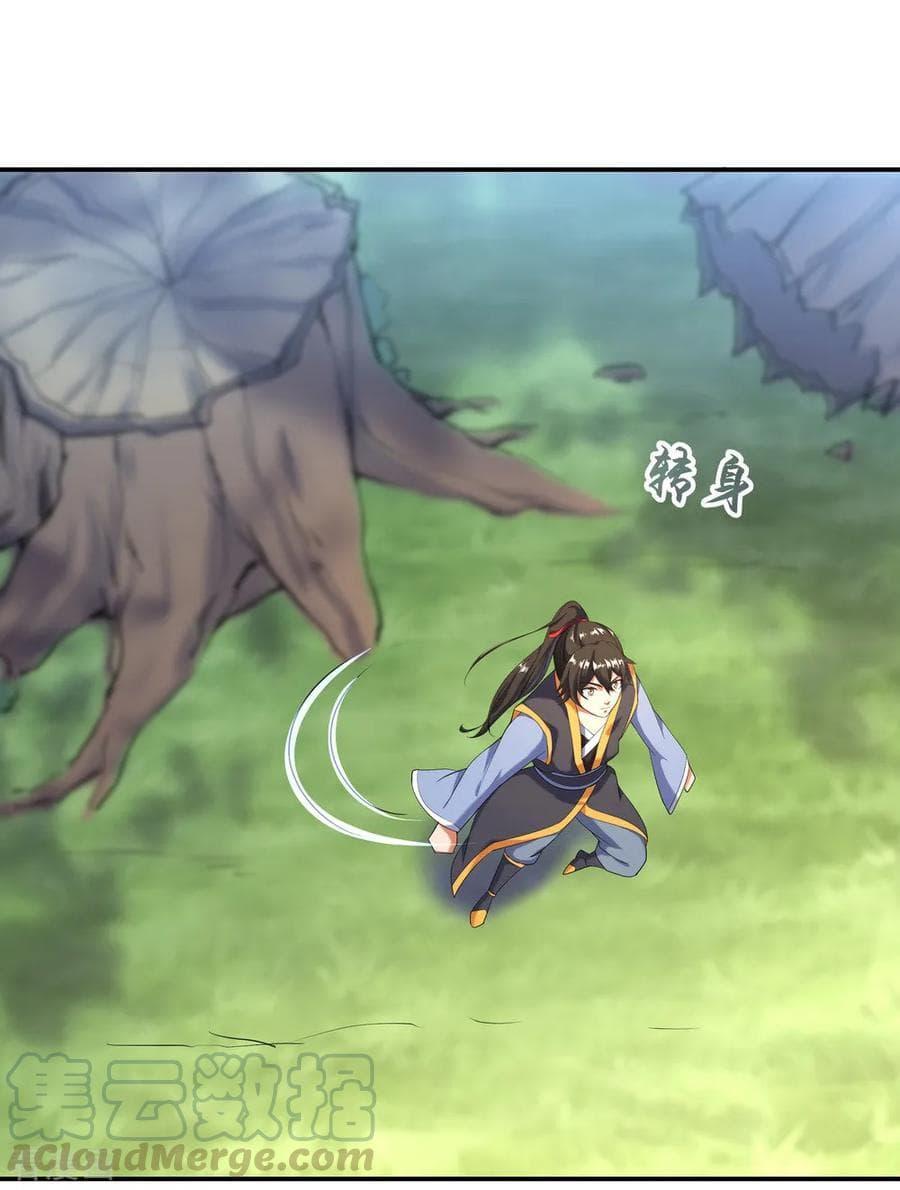 Manga-lc-com อ่านมังงะ อ่านการ์ตูน ออนไลน์ ฟรี Peerless Battle Spirit (Tian Cang Zi Dongman) ตอนที่ 1 2 3 4 5 6 7 8 9 10 11 12 13 14 ฟรี ไม่มีโฆษณา Manga-lc - อ่าน มังงะ อ่าน การ์ตูน ออนไลน์ อ่านมังงะ ฟรี