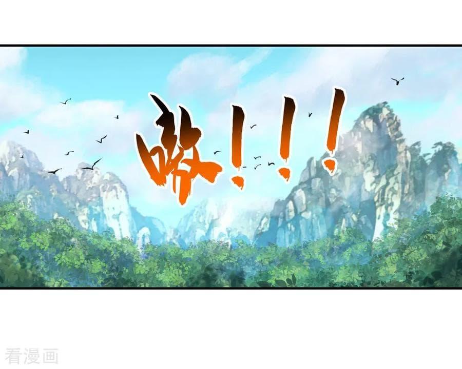 Manga-lc-com อ่านมังงะ อ่านการ์ตูน ออนไลน์ ฟรี Peerless Battle Spirit (Tian Cang Zi Dongman) ตอนที่ 1 2 3 4 5 6 7 8 9 10 11 12 13 14 ฟรี ไม่มีโฆษณา Manga-lc - อ่าน มังงะ อ่าน การ์ตูน ออนไลน์ อ่านมังงะ ฟรี