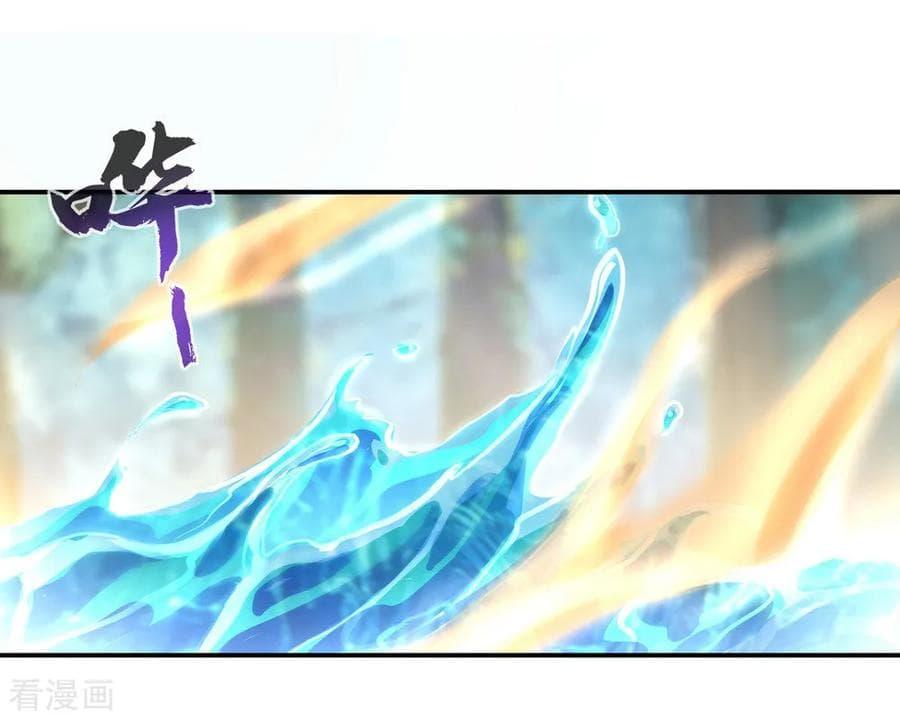 Manga-lc-com อ่านมังงะ อ่านการ์ตูน ออนไลน์ ฟรี Peerless Battle Spirit (Tian Cang Zi Dongman) ตอนที่ 1 2 3 4 5 6 7 8 9 10 11 12 13 14 ฟรี ไม่มีโฆษณา Manga-lc - อ่าน มังงะ อ่าน การ์ตูน ออนไลน์ อ่านมังงะ ฟรี