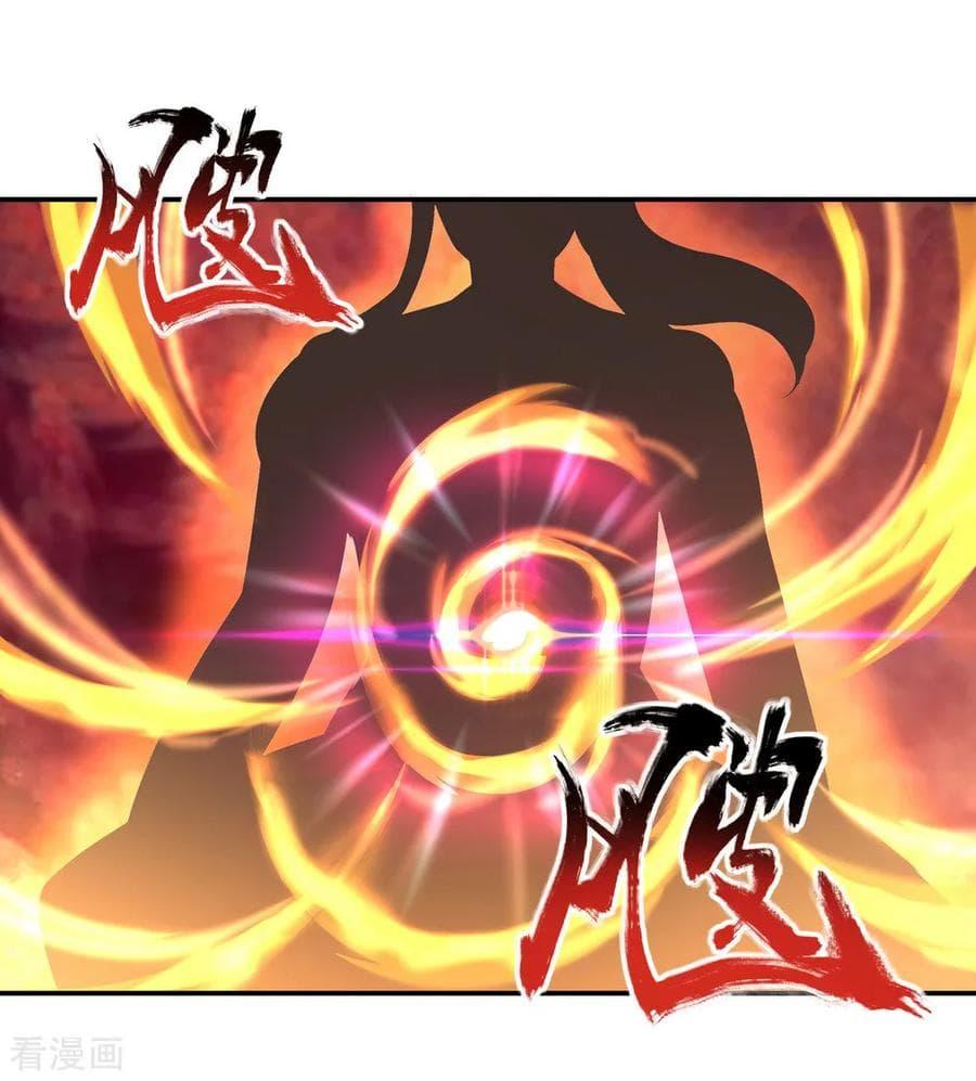 Manga-lc-com อ่านมังงะ อ่านการ์ตูน ออนไลน์ ฟรี Peerless Battle Spirit (Tian Cang Zi Dongman) ตอนที่ 1 2 3 4 5 6 7 8 9 10 11 12 13 14 ฟรี ไม่มีโฆษณา Manga-lc - อ่าน มังงะ อ่าน การ์ตูน ออนไลน์ อ่านมังงะ ฟรี