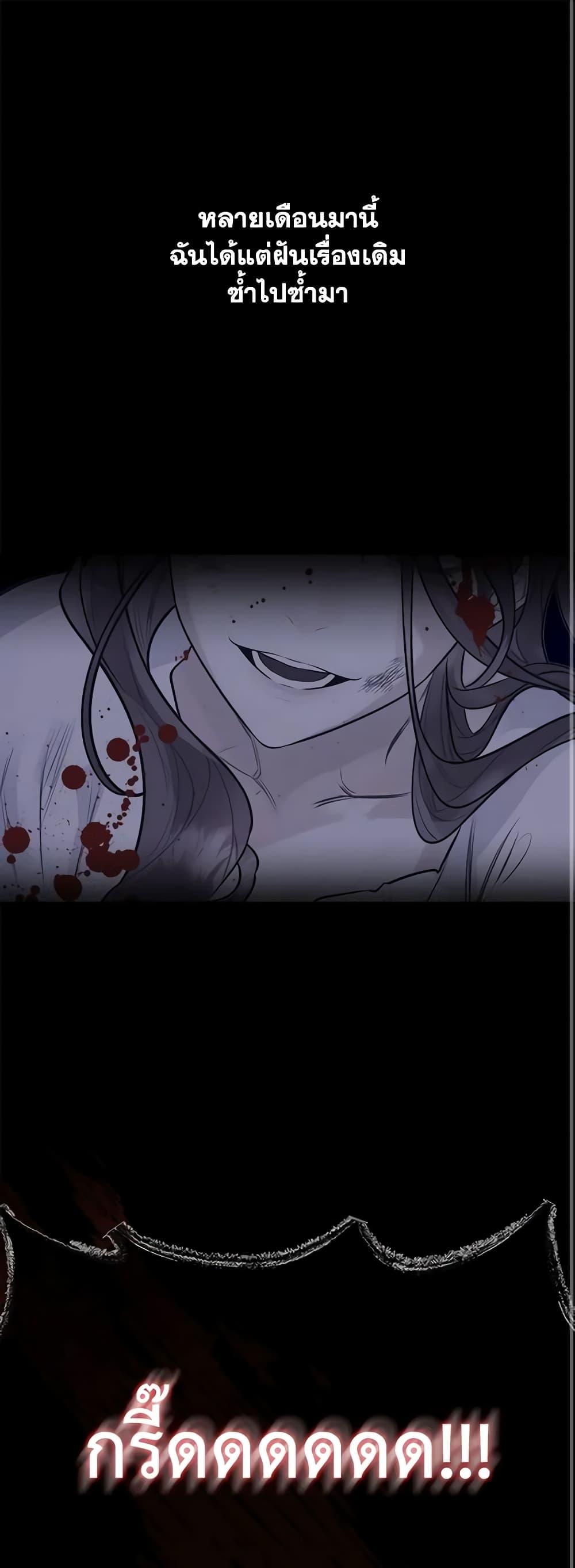 Manga-lc-com อ่านมังงะ อ่านการ์ตูน ออนไลน์ ฟรี The Villainess’s Maker ตอนที่ 1 2 3 4 5 6 7 8 9 10 11 12 13 14 ฟรี ไม่มีโฆษณา Manga-lc - อ่าน มังงะ อ่าน การ์ตูน ออนไลน์ อ่านมังงะ ฟรี