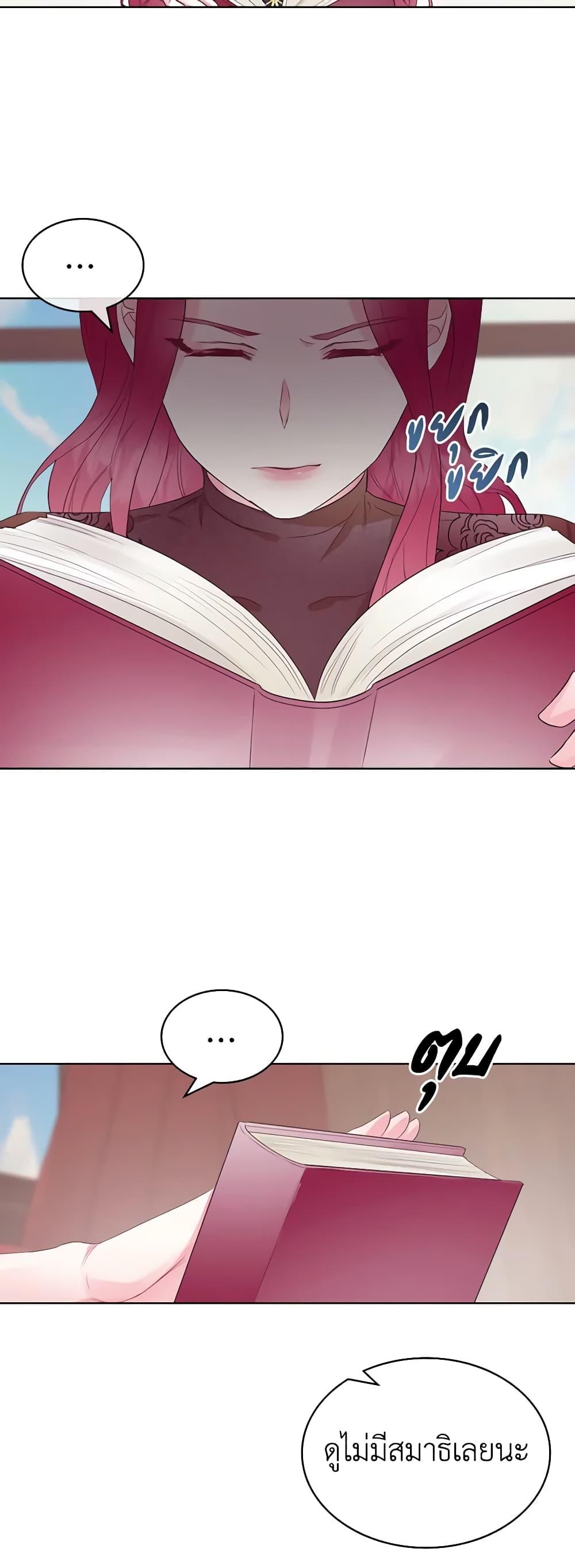Manga-lc-com อ่านมังงะ อ่านการ์ตูน ออนไลน์ ฟรี The Villainess’s Maker ตอนที่ 1 2 3 4 5 6 7 8 9 10 11 12 13 14 ฟรี ไม่มีโฆษณา Manga-lc - อ่าน มังงะ อ่าน การ์ตูน ออนไลน์ อ่านมังงะ ฟรี