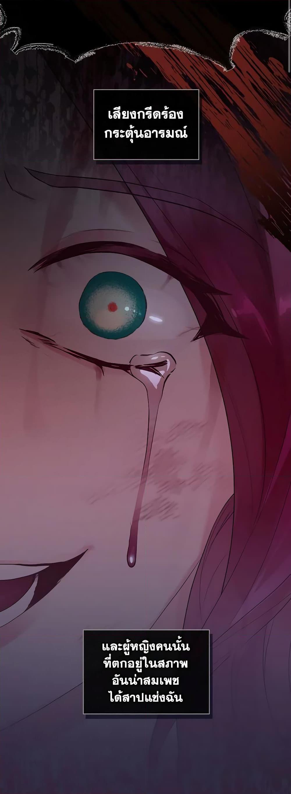 Manga-lc-com อ่านมังงะ อ่านการ์ตูน ออนไลน์ ฟรี The Villainess’s Maker ตอนที่ 1 2 3 4 5 6 7 8 9 10 11 12 13 14 ฟรี ไม่มีโฆษณา Manga-lc - อ่าน มังงะ อ่าน การ์ตูน ออนไลน์ อ่านมังงะ ฟรี