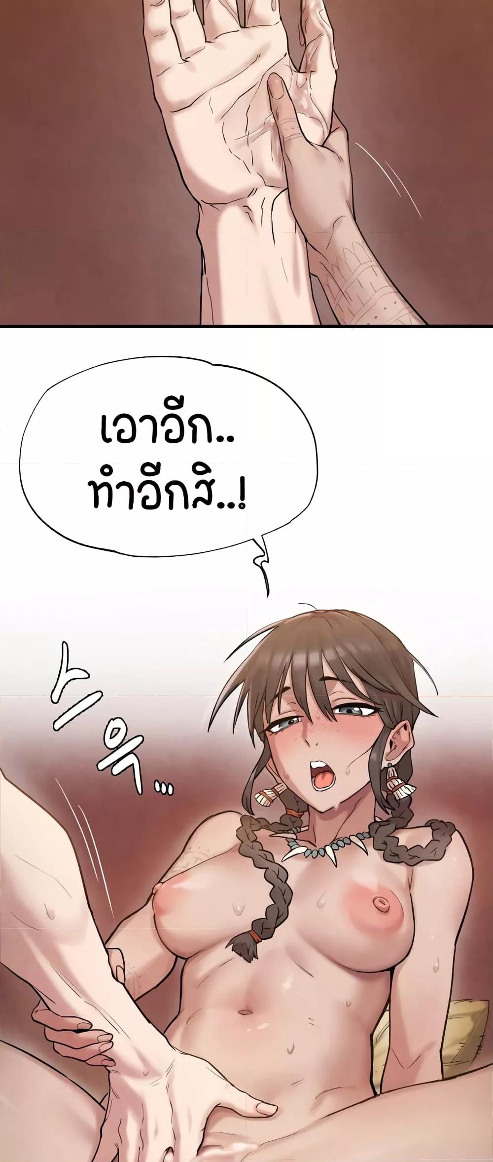 Doujin-Lc- อ่าน โดจิน มังฮวา เกาหลี ญี่ปุ่น จีน แปลไทย Global Sexual Culture Research Institute ตอนที่ 1 2 3 4 5 6 7 8 9 10 11 12 13 14 ฟรี ไม่มีโฆษณา อ่าน โดจิน Manhwa เกาหลี ญี่ปุ่น จีน เรามีครบ คัดมาให้เน้นๆ โดจิน 18+ รับประกันความฟินโดย  Doujin Lc