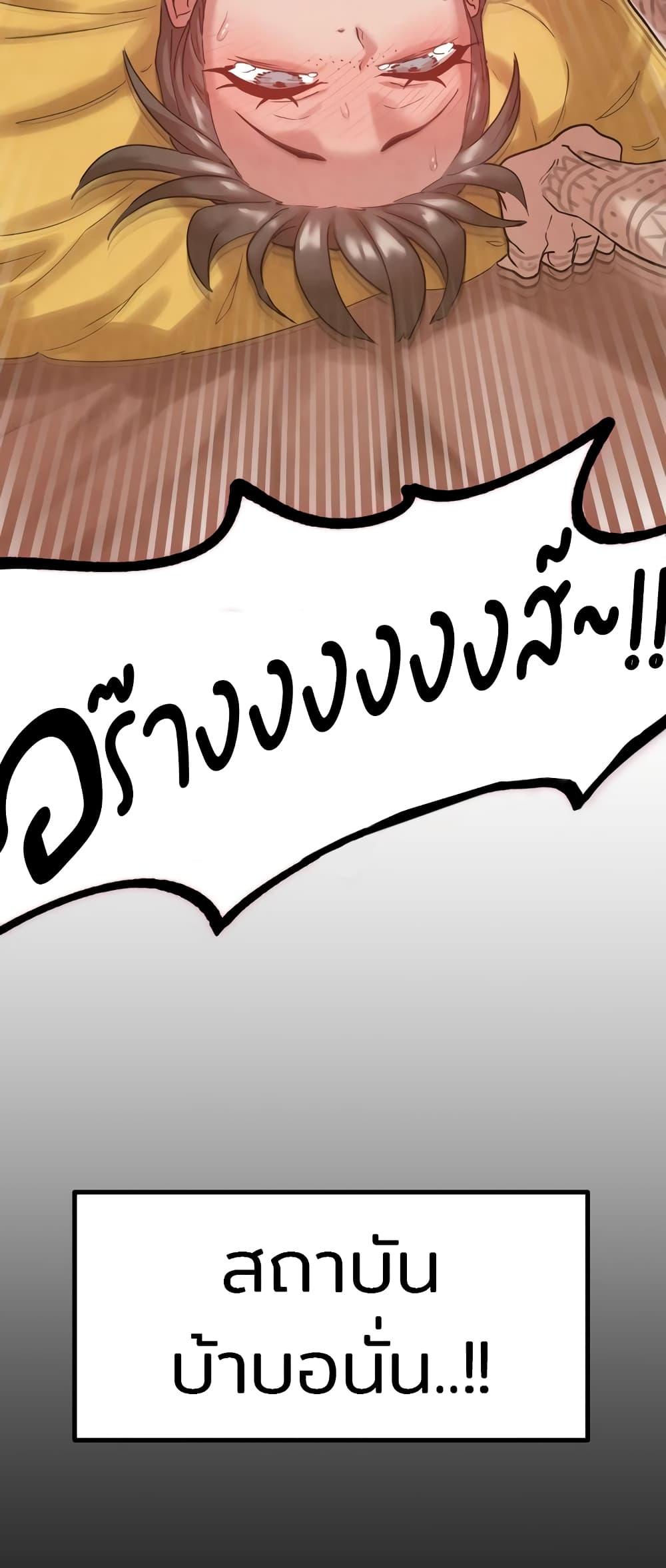 Doujin-Lc- อ่าน โดจิน มังฮวา เกาหลี ญี่ปุ่น จีน แปลไทย Global Sexual Culture Research Institute ตอนที่ 1 2 3 4 5 6 7 8 9 10 11 12 13 14 ฟรี ไม่มีโฆษณา อ่าน โดจิน Manhwa เกาหลี ญี่ปุ่น จีน เรามีครบ คัดมาให้เน้นๆ โดจิน 18+ รับประกันความฟินโดย  Doujin Lc