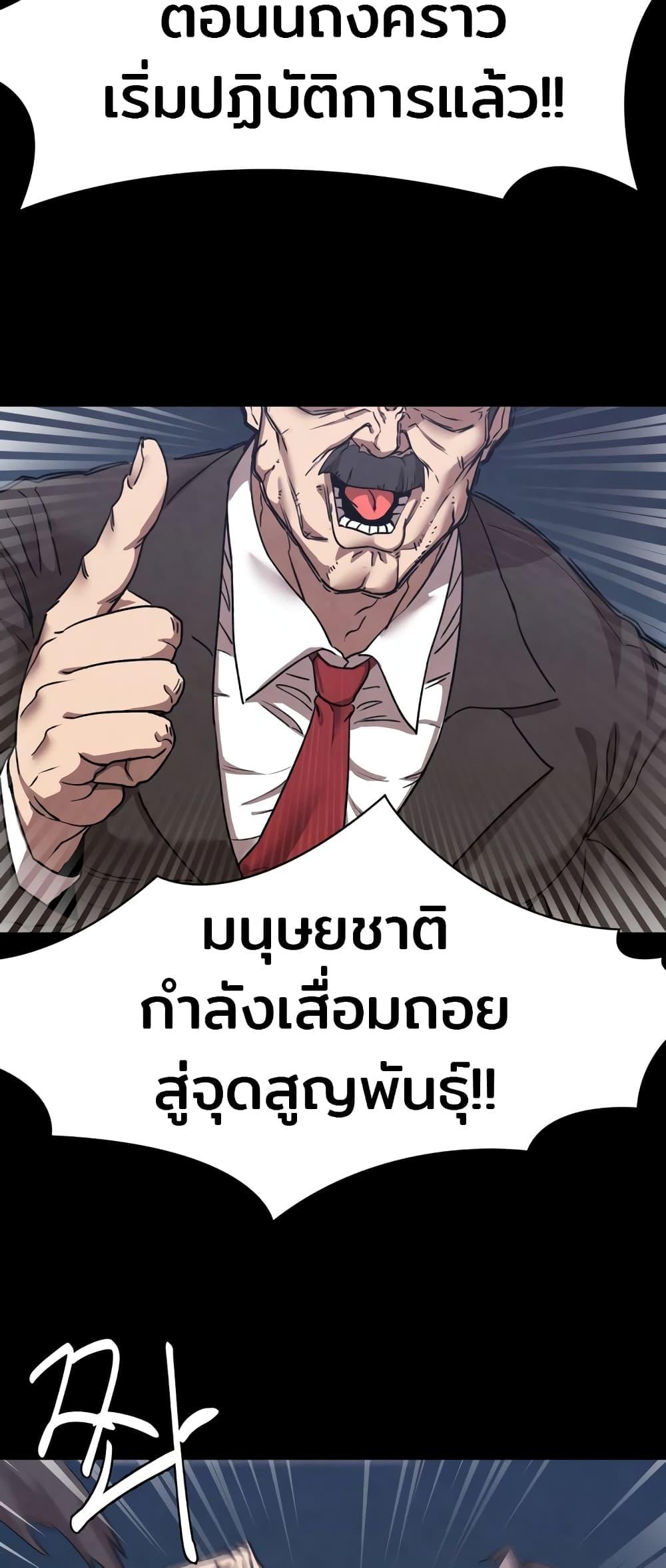 Doujin-Lc- อ่าน โดจิน มังฮวา เกาหลี ญี่ปุ่น จีน แปลไทย Global Sexual Culture Research Institute ตอนที่ 1 2 3 4 5 6 7 8 9 10 11 12 13 14 ฟรี ไม่มีโฆษณา อ่าน โดจิน Manhwa เกาหลี ญี่ปุ่น จีน เรามีครบ คัดมาให้เน้นๆ โดจิน 18+ รับประกันความฟินโดย  Doujin Lc