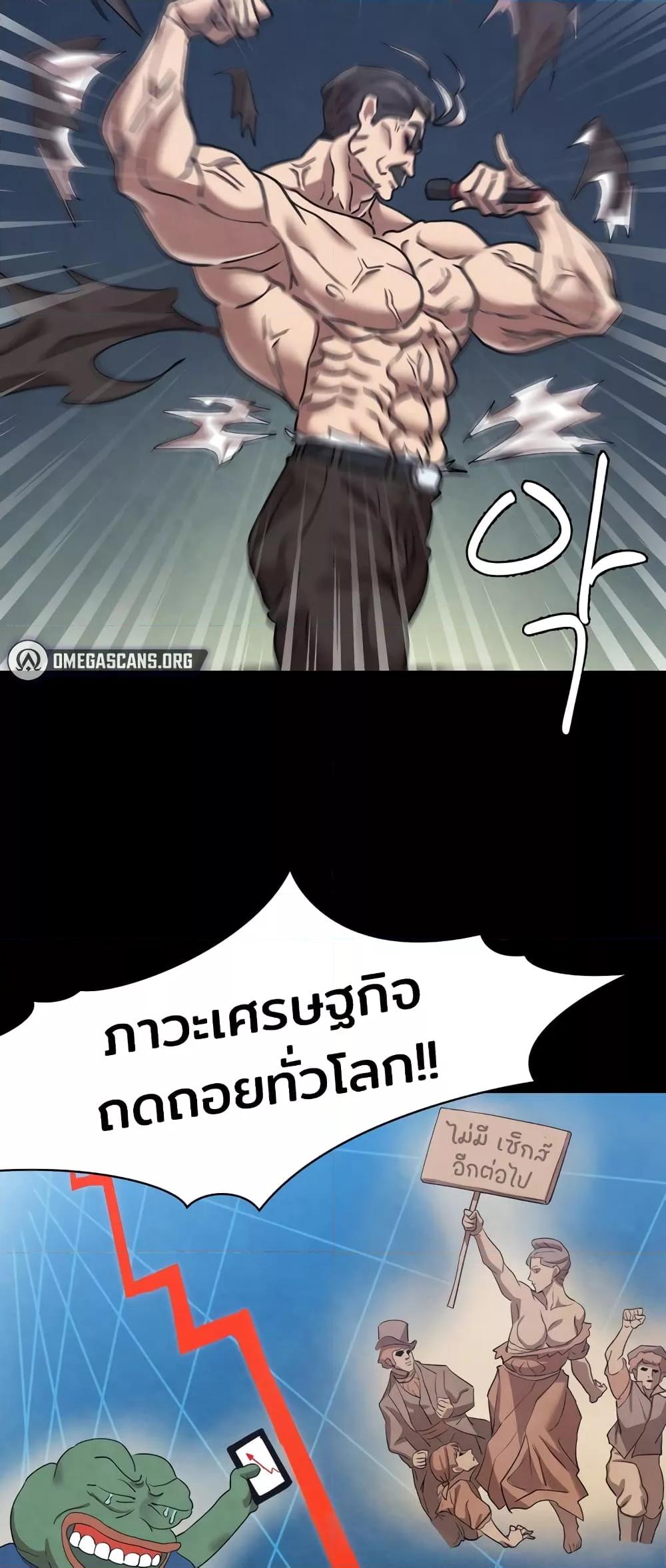 Doujin-Lc- อ่าน โดจิน มังฮวา เกาหลี ญี่ปุ่น จีน แปลไทย Global Sexual Culture Research Institute ตอนที่ 1 2 3 4 5 6 7 8 9 10 11 12 13 14 ฟรี ไม่มีโฆษณา อ่าน โดจิน Manhwa เกาหลี ญี่ปุ่น จีน เรามีครบ คัดมาให้เน้นๆ โดจิน 18+ รับประกันความฟินโดย  Doujin Lc