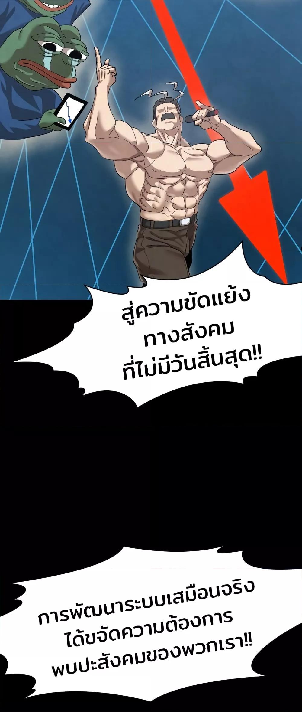 Doujin-Lc- อ่าน โดจิน มังฮวา เกาหลี ญี่ปุ่น จีน แปลไทย Global Sexual Culture Research Institute ตอนที่ 1 2 3 4 5 6 7 8 9 10 11 12 13 14 ฟรี ไม่มีโฆษณา อ่าน โดจิน Manhwa เกาหลี ญี่ปุ่น จีน เรามีครบ คัดมาให้เน้นๆ โดจิน 18+ รับประกันความฟินโดย  Doujin Lc