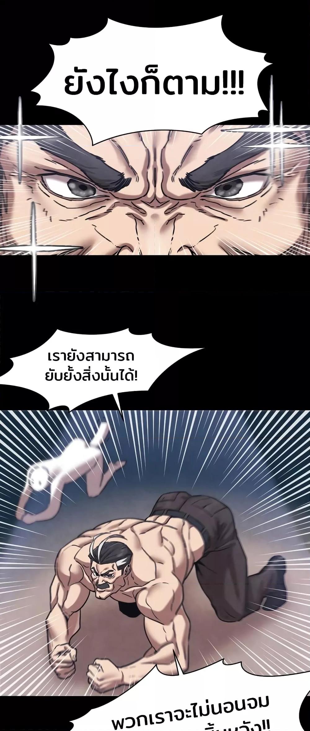 Doujin-Lc- อ่าน โดจิน มังฮวา เกาหลี ญี่ปุ่น จีน แปลไทย Global Sexual Culture Research Institute ตอนที่ 1 2 3 4 5 6 7 8 9 10 11 12 13 14 ฟรี ไม่มีโฆษณา อ่าน โดจิน Manhwa เกาหลี ญี่ปุ่น จีน เรามีครบ คัดมาให้เน้นๆ โดจิน 18+ รับประกันความฟินโดย  Doujin Lc