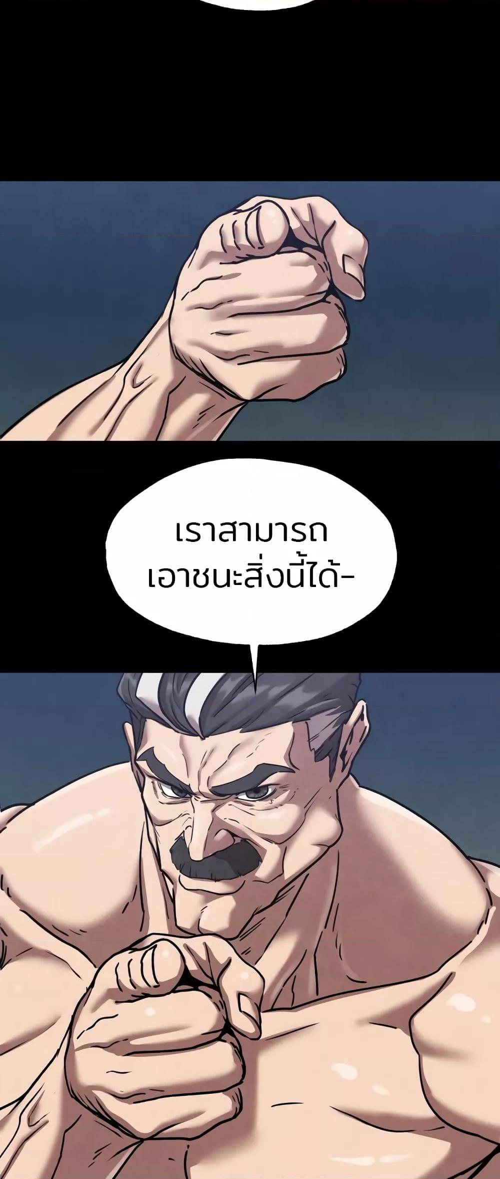 Doujin-Lc- อ่าน โดจิน มังฮวา เกาหลี ญี่ปุ่น จีน แปลไทย Global Sexual Culture Research Institute ตอนที่ 1 2 3 4 5 6 7 8 9 10 11 12 13 14 ฟรี ไม่มีโฆษณา อ่าน โดจิน Manhwa เกาหลี ญี่ปุ่น จีน เรามีครบ คัดมาให้เน้นๆ โดจิน 18+ รับประกันความฟินโดย  Doujin Lc
