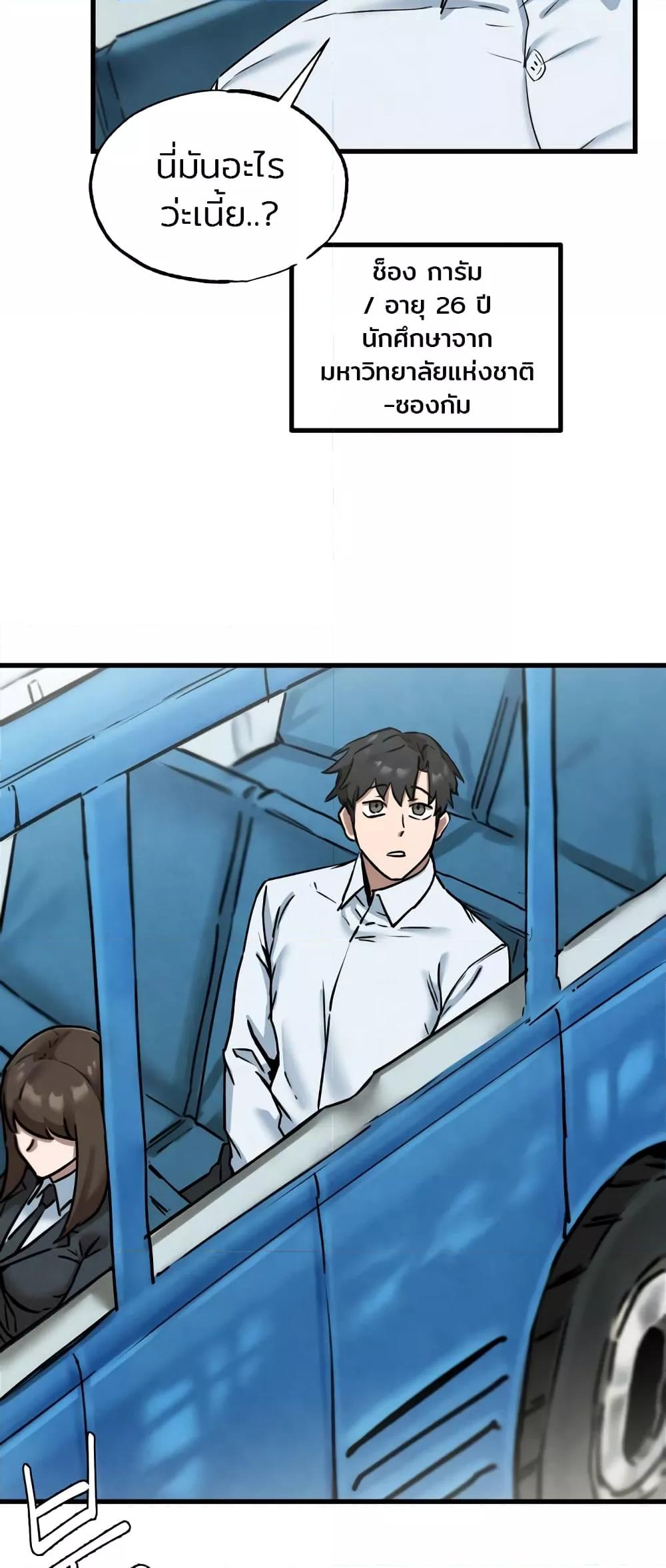 Doujin-Lc- อ่าน โดจิน มังฮวา เกาหลี ญี่ปุ่น จีน แปลไทย Global Sexual Culture Research Institute ตอนที่ 1 2 3 4 5 6 7 8 9 10 11 12 13 14 ฟรี ไม่มีโฆษณา อ่าน โดจิน Manhwa เกาหลี ญี่ปุ่น จีน เรามีครบ คัดมาให้เน้นๆ โดจิน 18+ รับประกันความฟินโดย  Doujin Lc