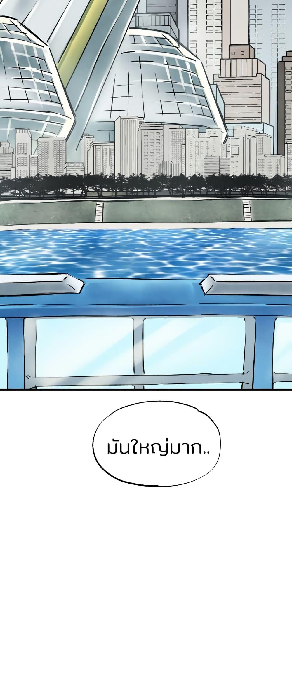 Doujin-Lc- อ่าน โดจิน มังฮวา เกาหลี ญี่ปุ่น จีน แปลไทย Global Sexual Culture Research Institute ตอนที่ 1 2 3 4 5 6 7 8 9 10 11 12 13 14 ฟรี ไม่มีโฆษณา อ่าน โดจิน Manhwa เกาหลี ญี่ปุ่น จีน เรามีครบ คัดมาให้เน้นๆ โดจิน 18+ รับประกันความฟินโดย  Doujin Lc